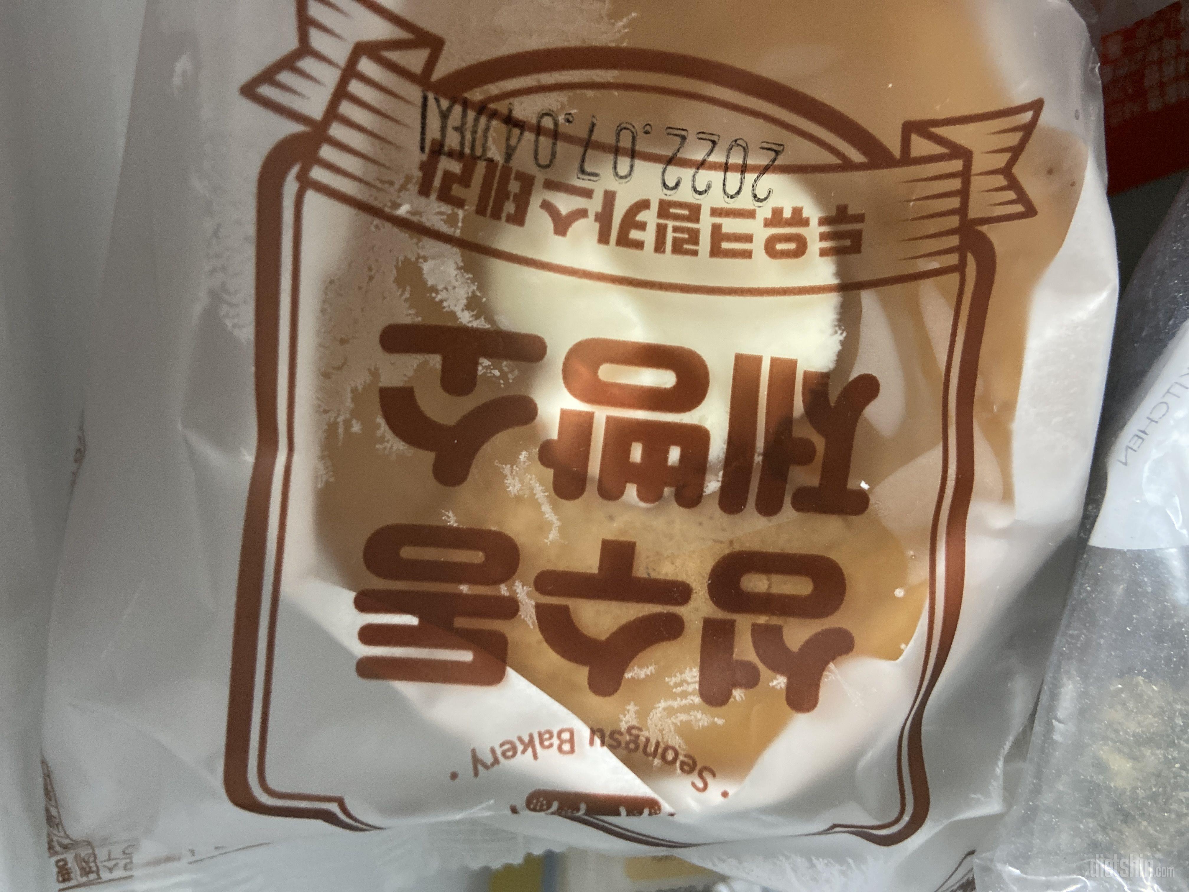 배송 빠르고 아직 안 먹어봤는데 맛있