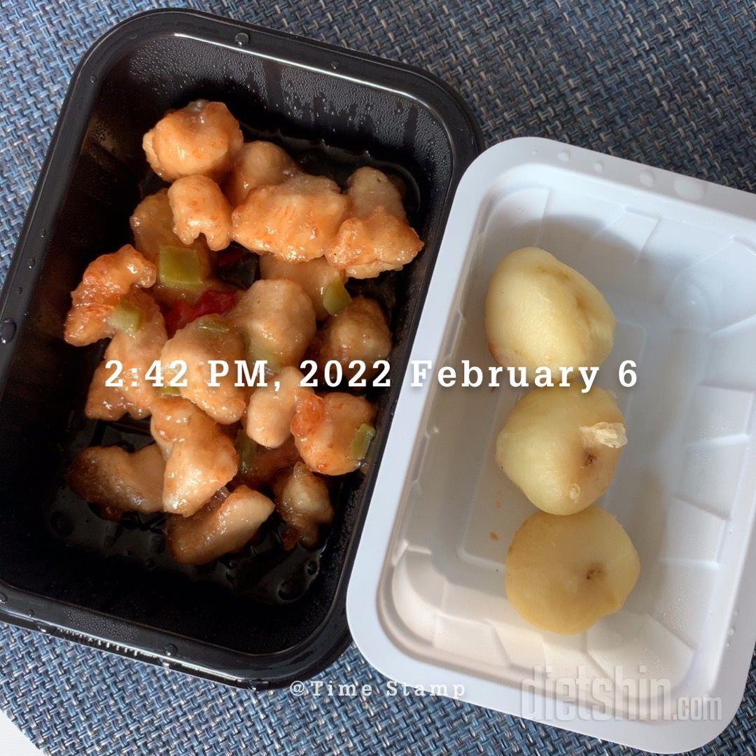 너무 맛있어요.
데워서 포장 열때