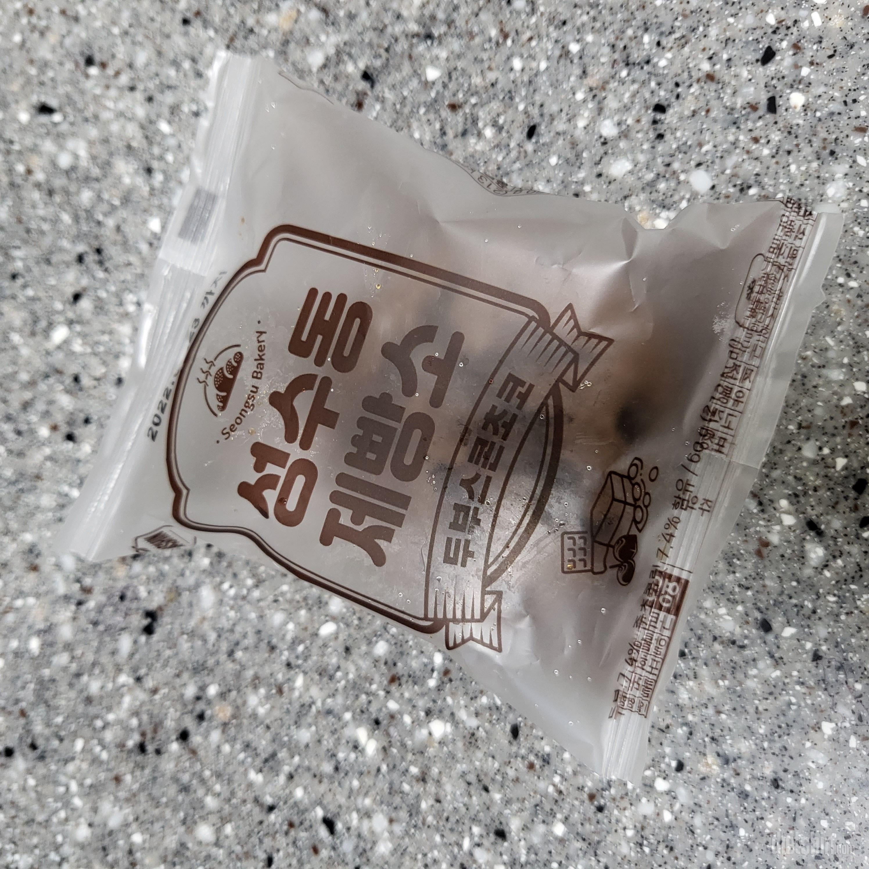 두부로 만들었다해서 기대 안했는데 존