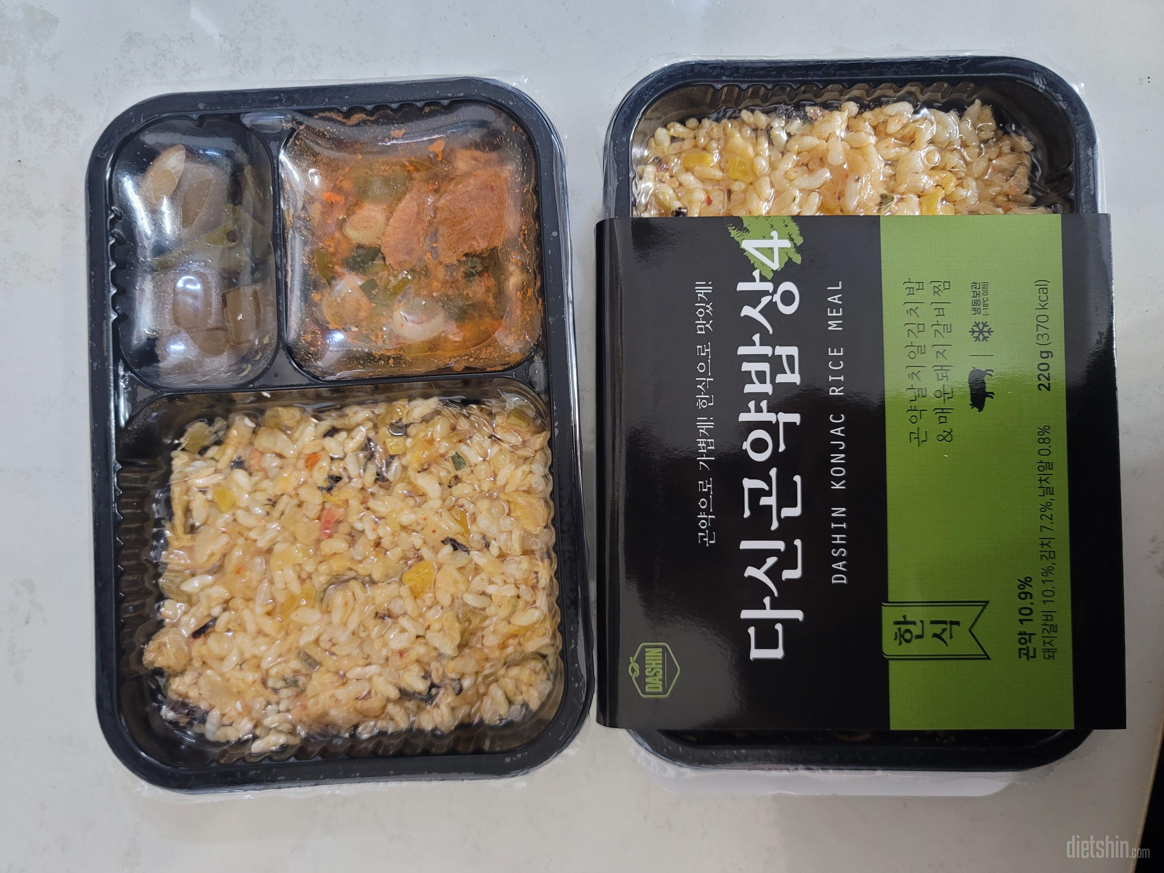 배송 잘받았습니다 
밥 맛 있어요
