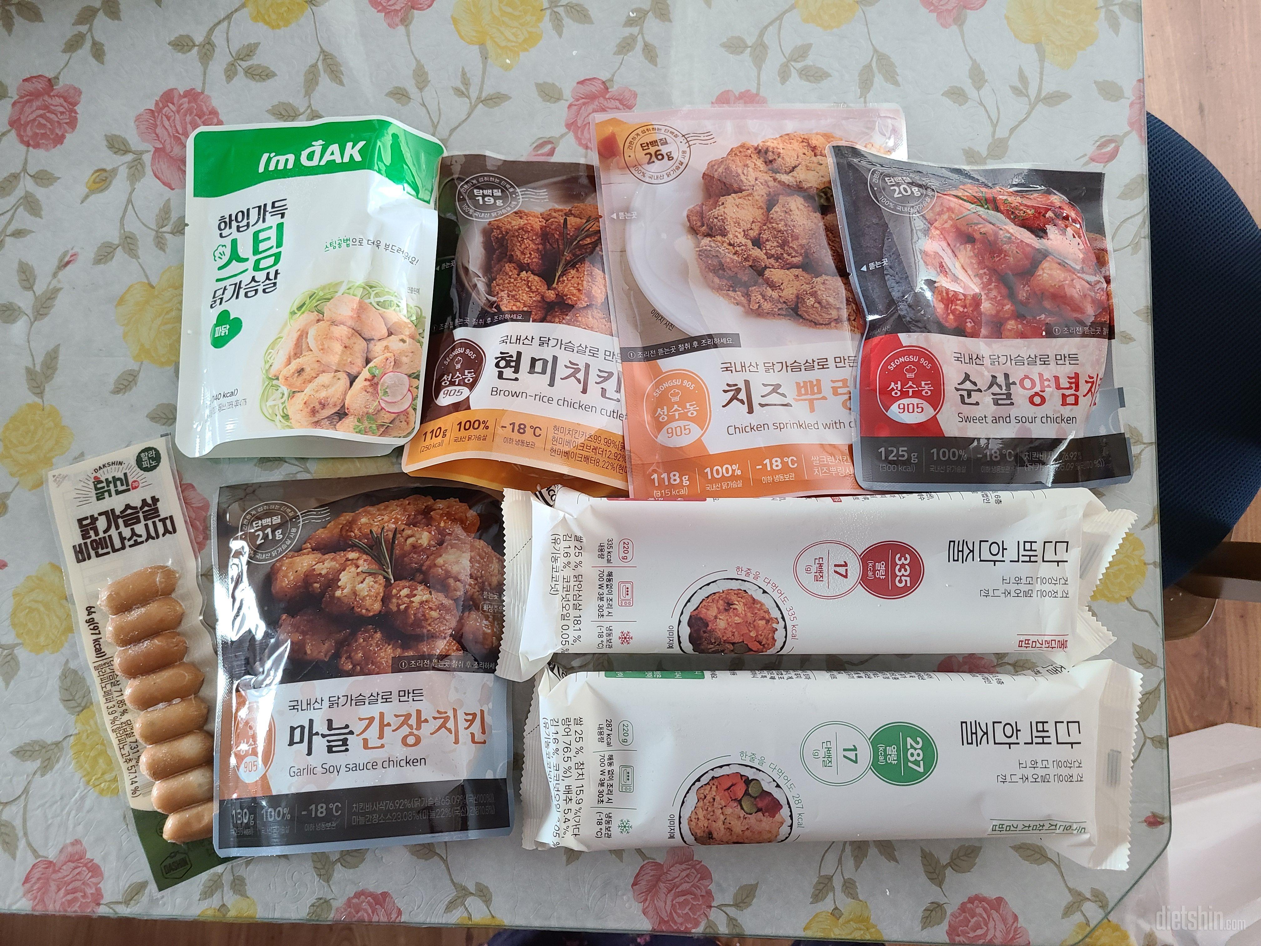 와~
이거 존맛탱..진심..!👍👍