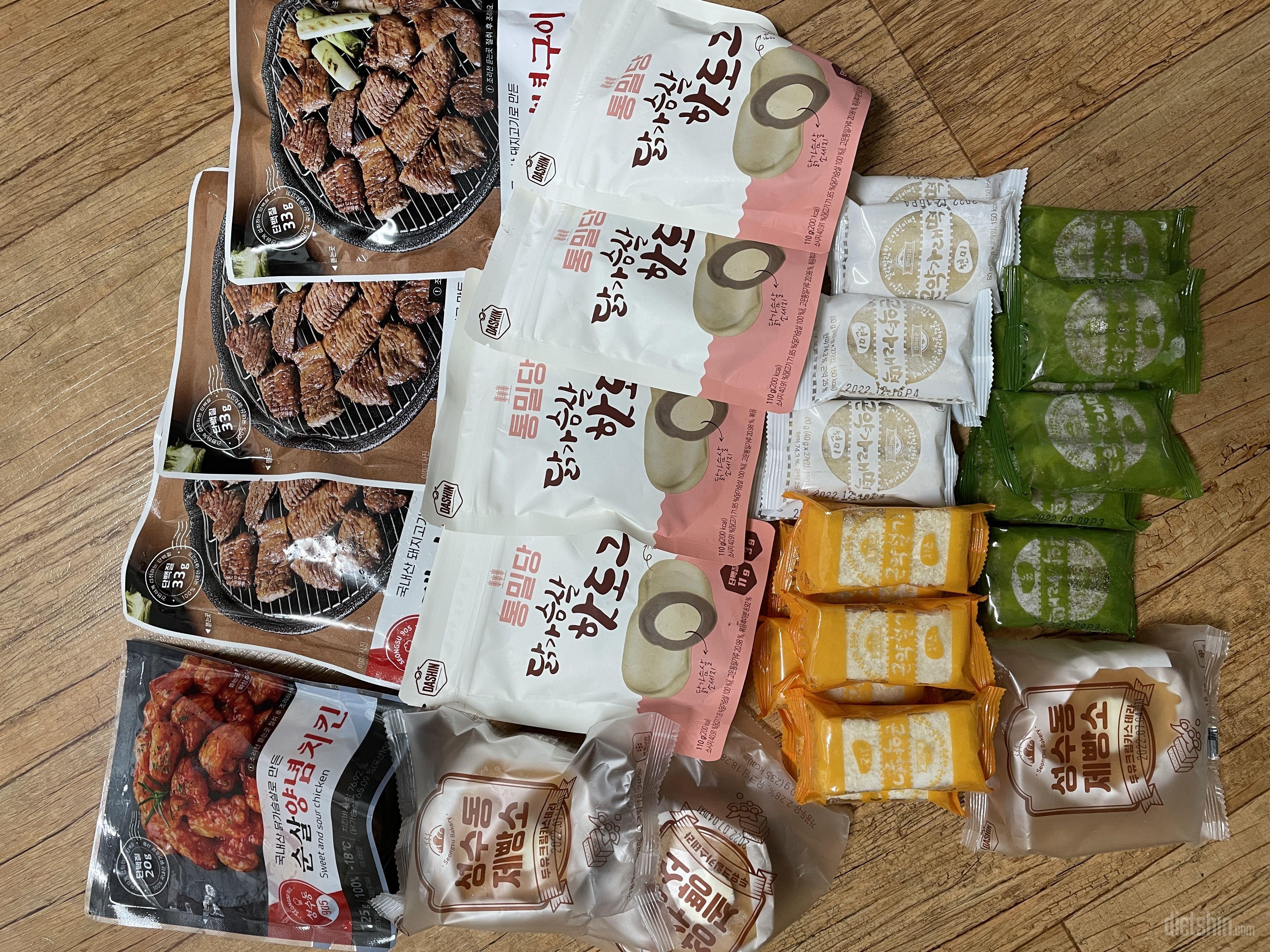 곤약현미떡 또 구매해써요>그만큼 완맛