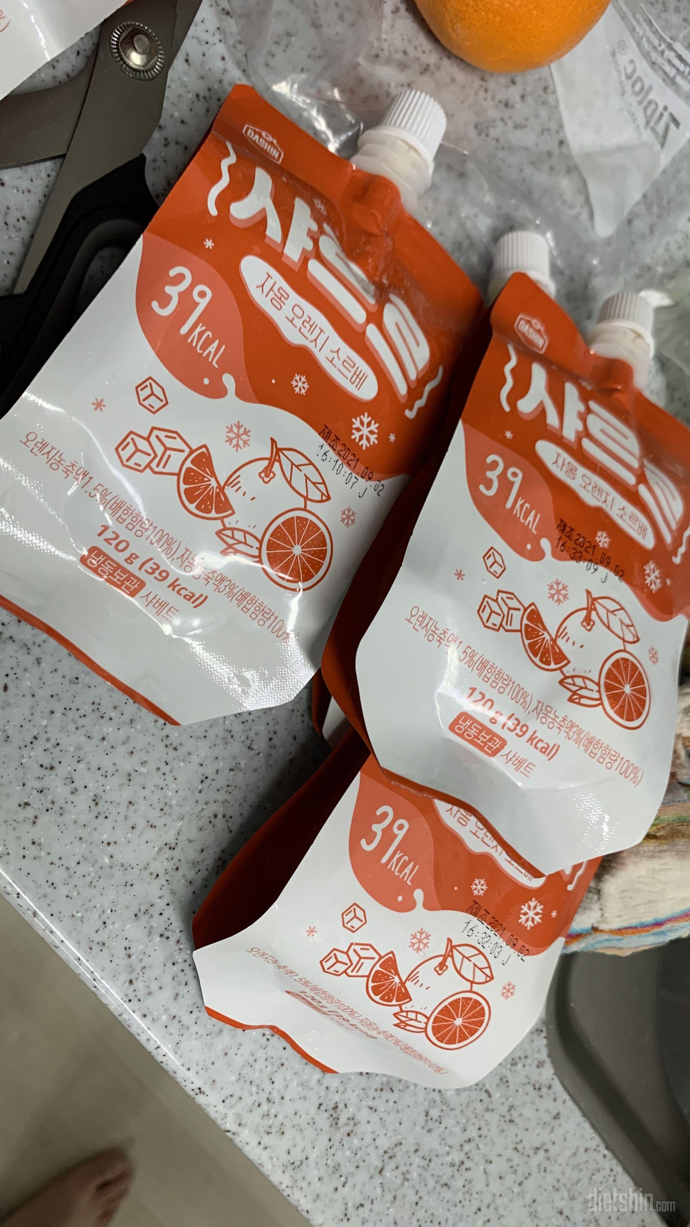 샤베트아슈크림 칼로리도 낮고 너무맛있