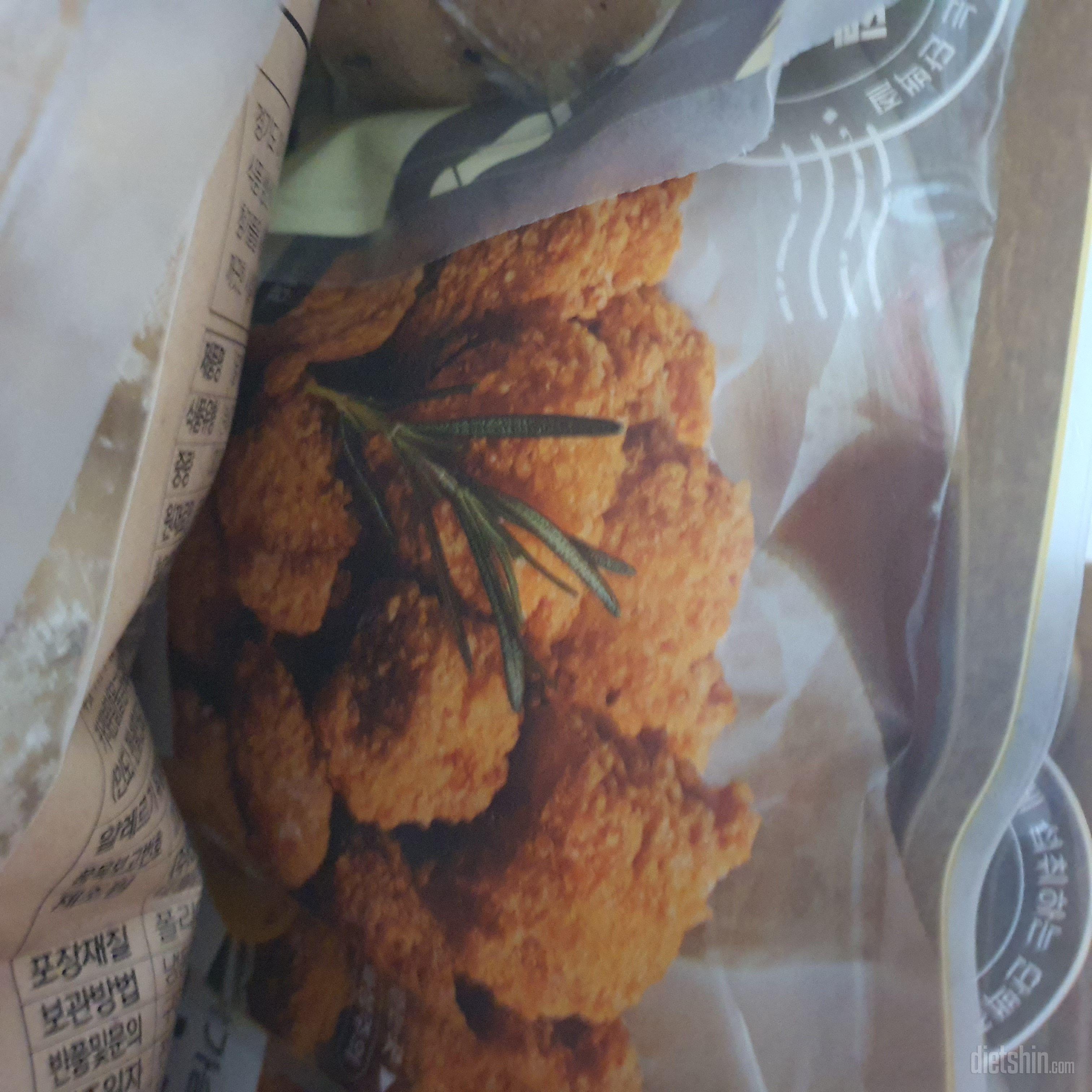 진짜생각보다 순살치킨같고 맛있어요