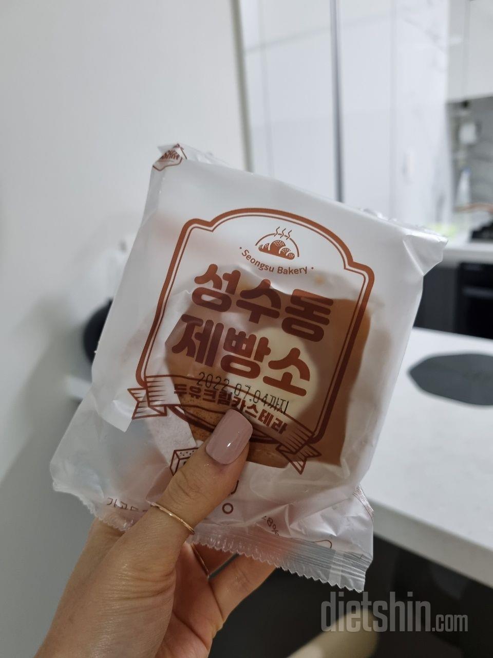 달달하니 맛있네요~ 딸기나 고구마랑