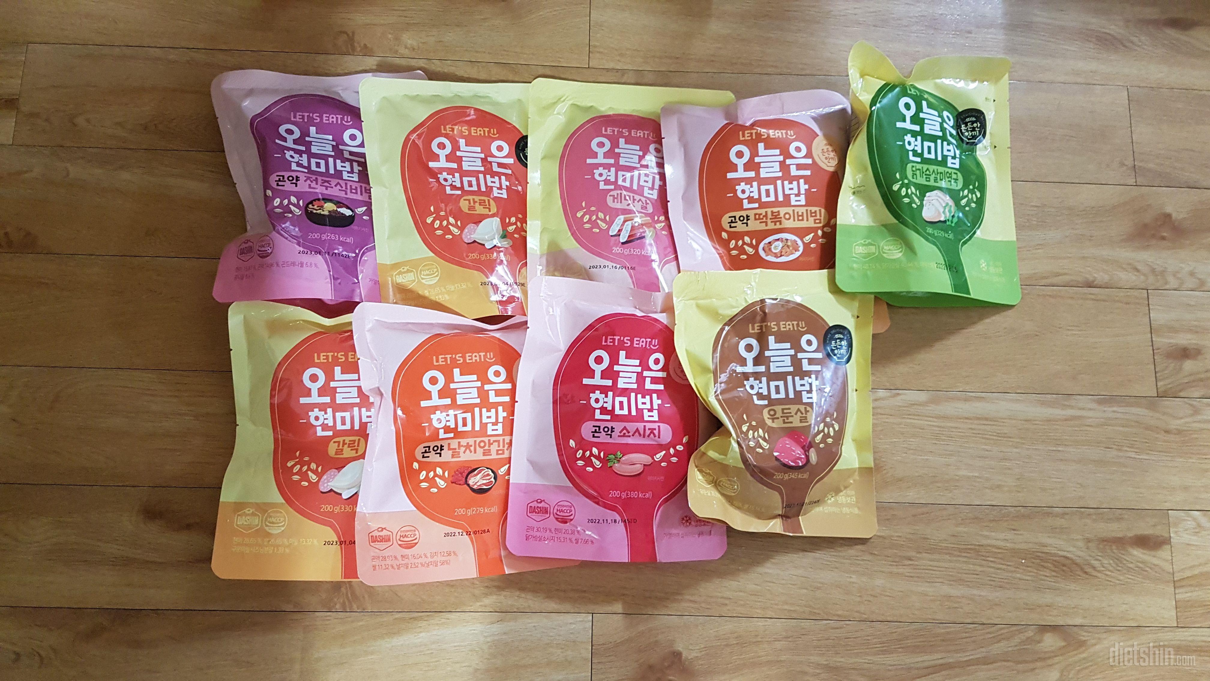 도시락만 먹으니깐 지겨워서 볶음밥 종