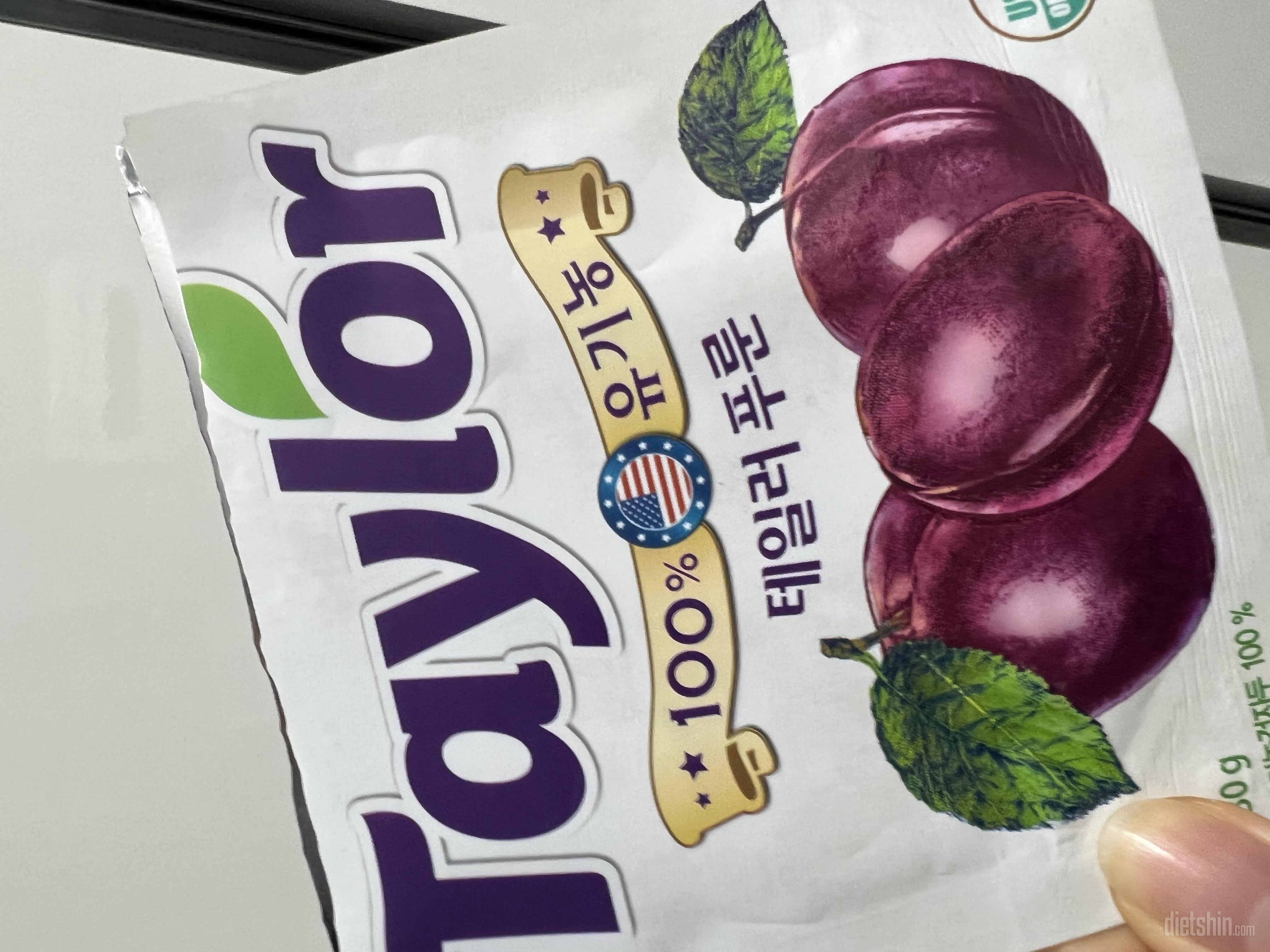 알도 크고 맛도 좋아요 저렴하구요 소