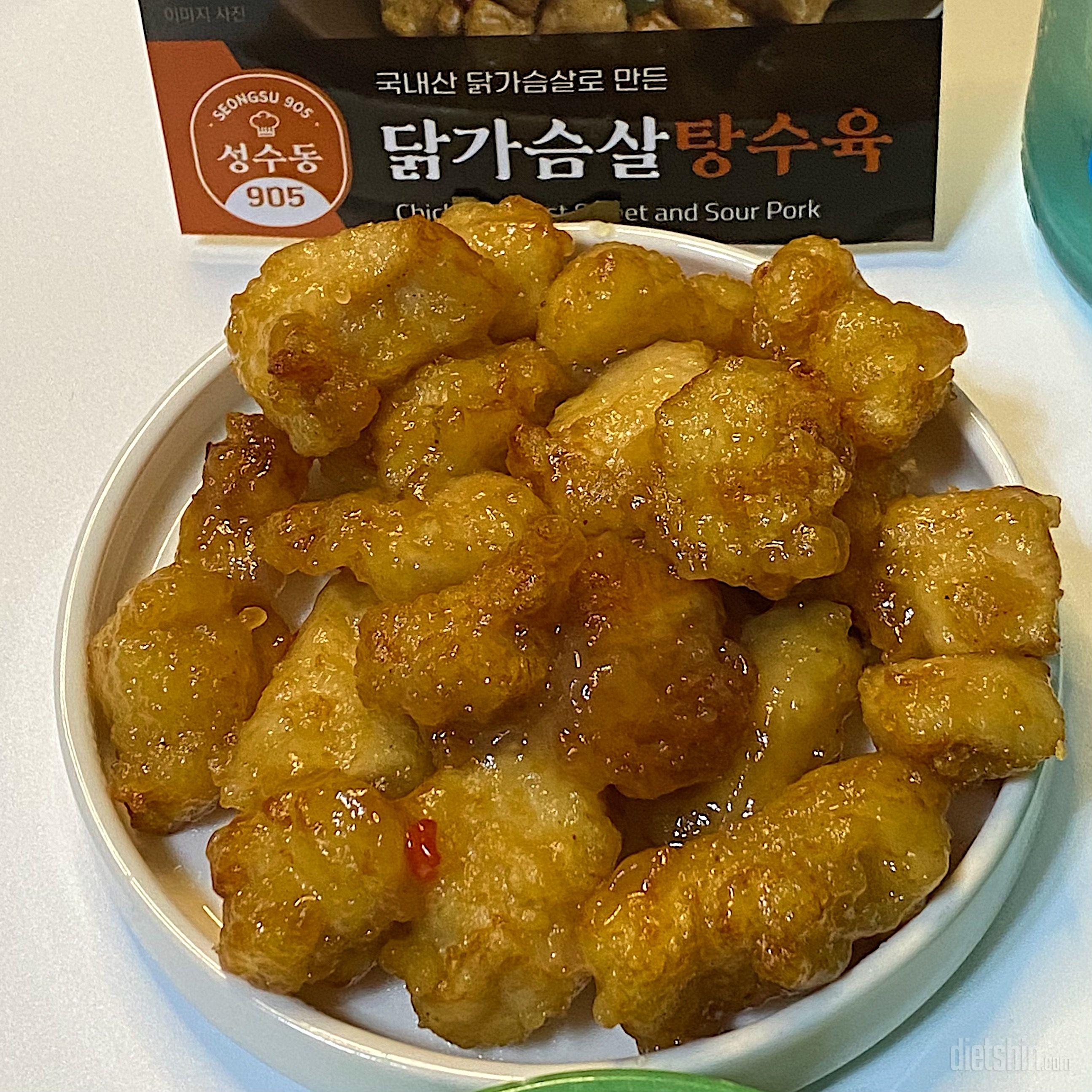 우아아 이거 넘 맛있어요 ㅎㅎㅎ 소스