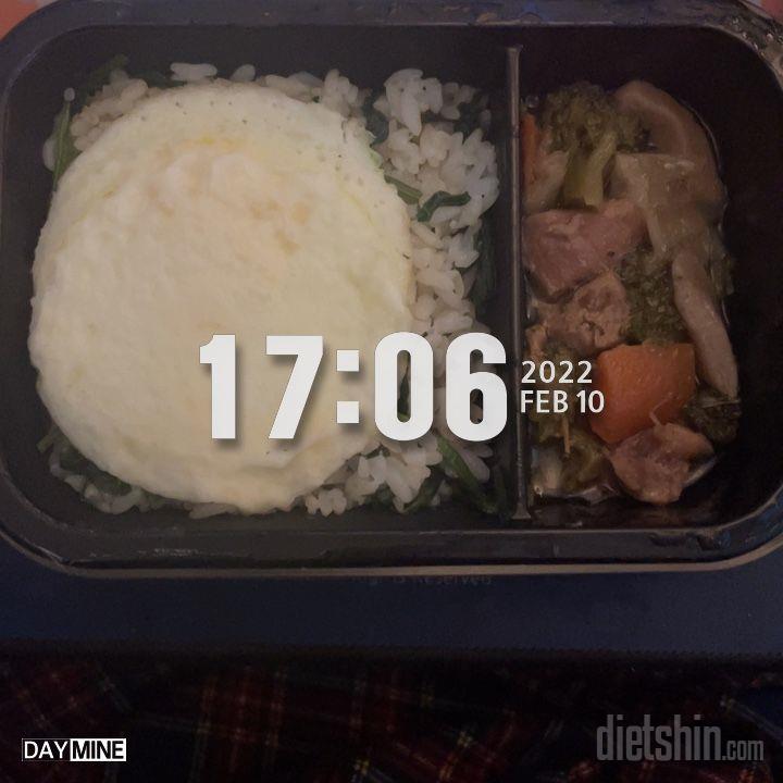 맛은 정말 맛있었어요
기본적으로 계