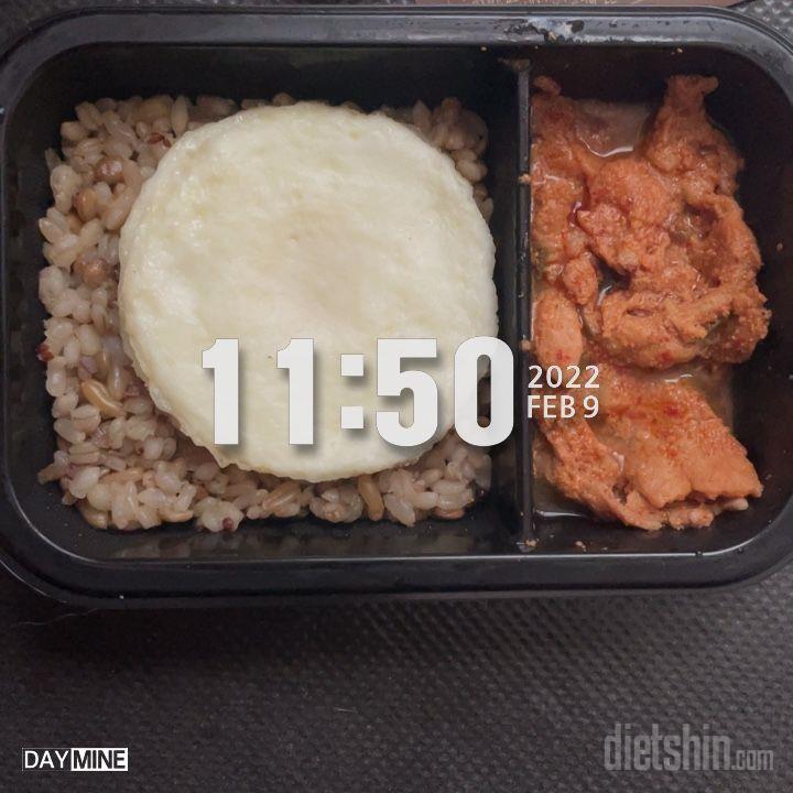 맛은 정말 맛있었어요
기본적으로 계