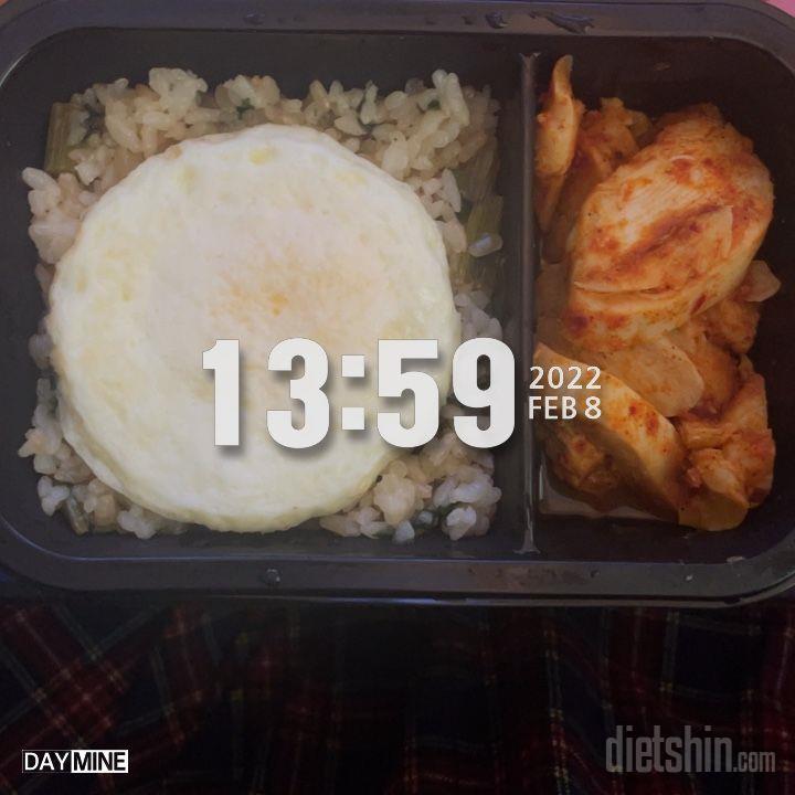 맛은 정말 맛있었어요
기본적으로 계