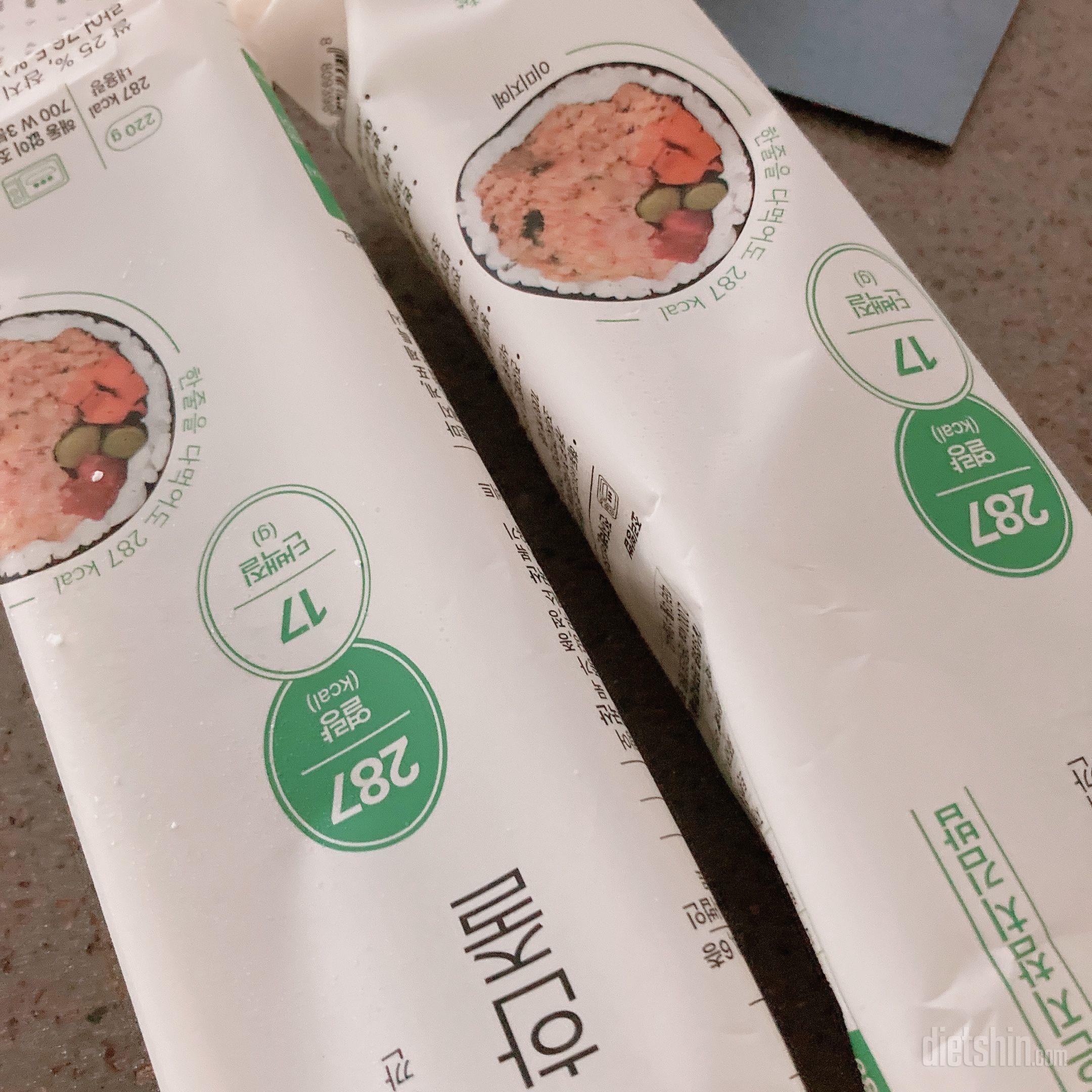 김밥이생각 보다 맛잇더라규용!