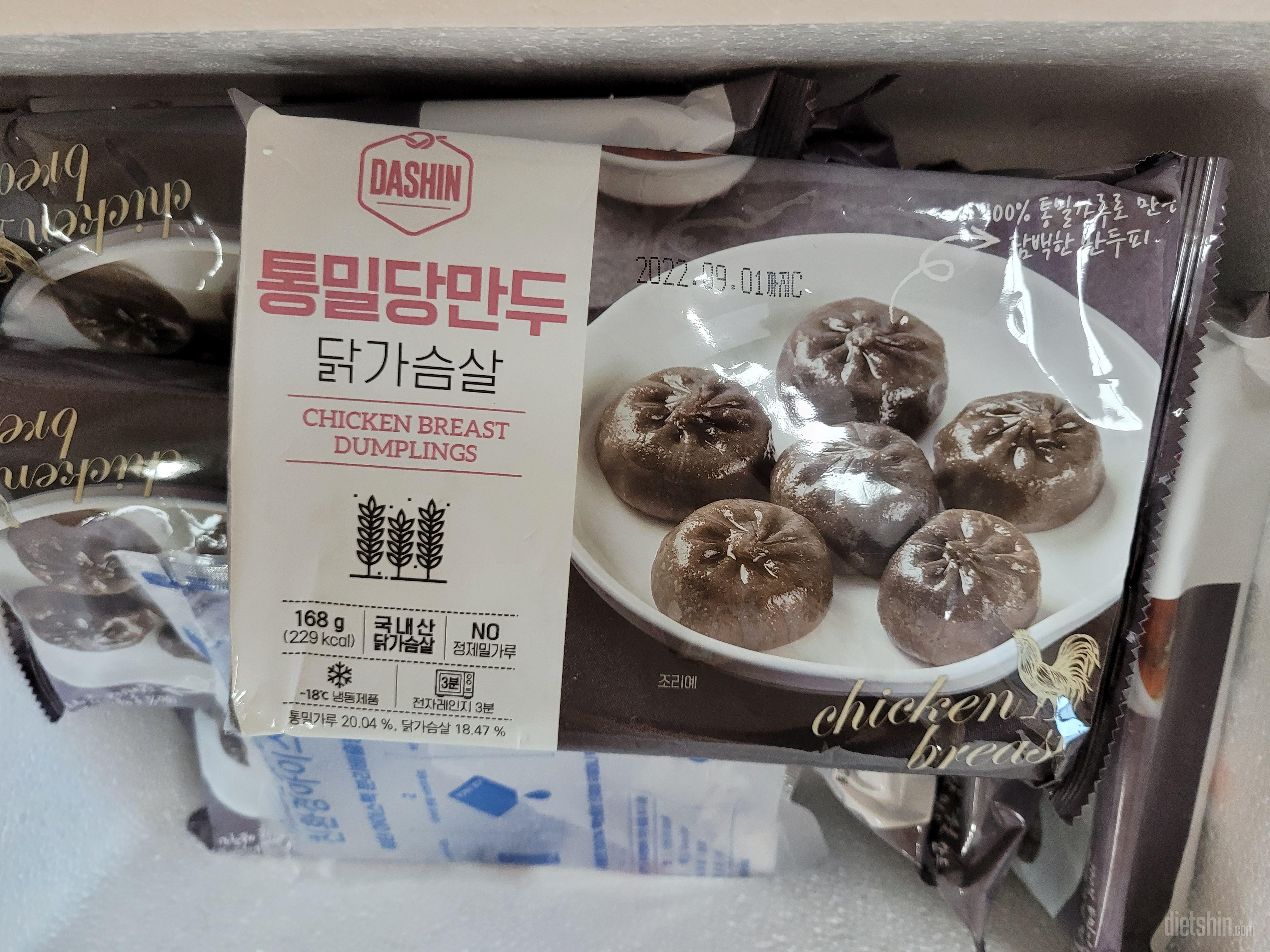 만두먹을때마다 육즙 너무좋아요ㅎㅎ
