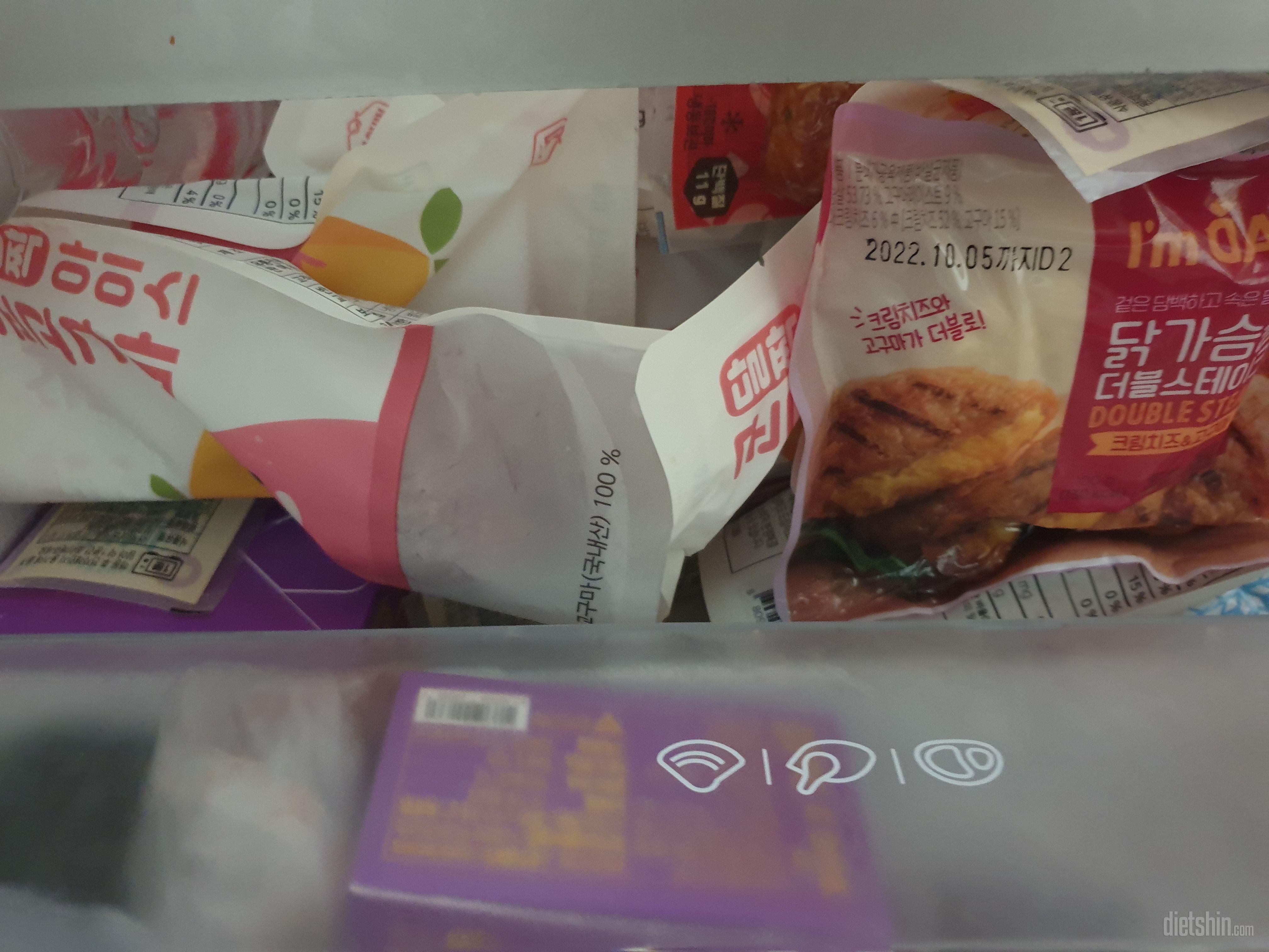 달달하니 넘 맛나용. 크기는 아주 크