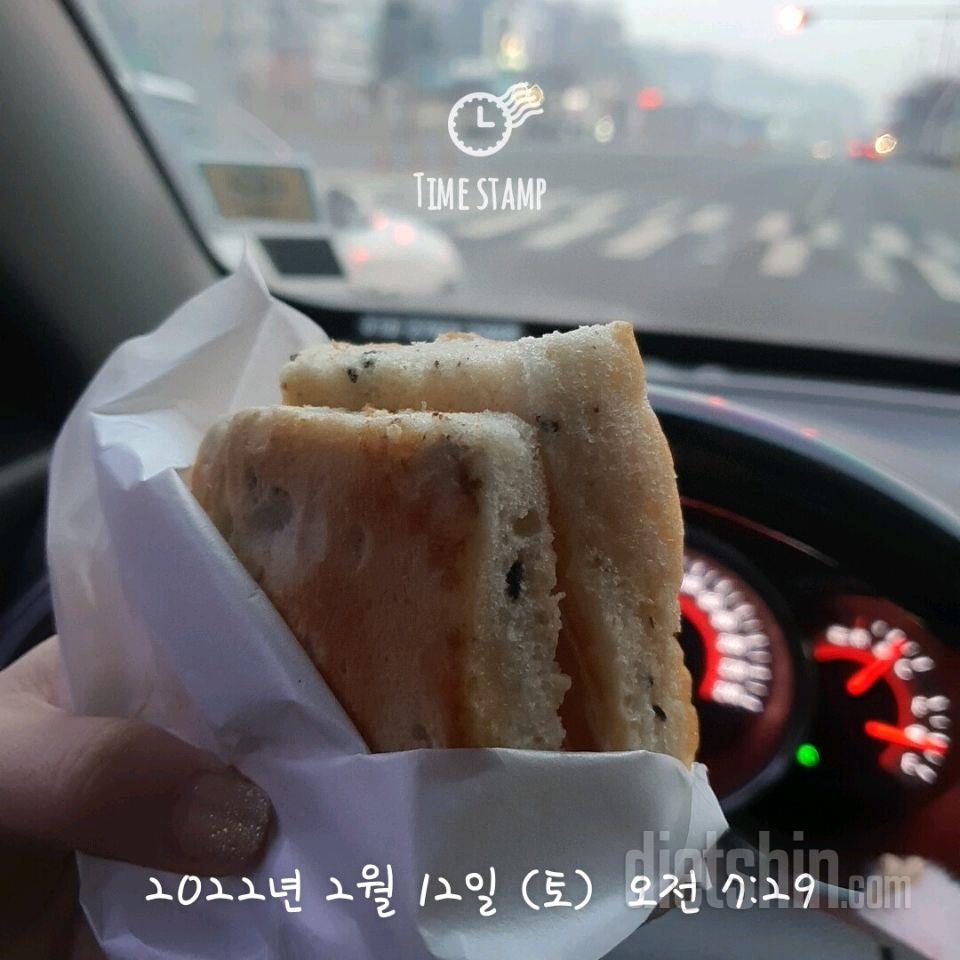 30일 아침먹기 8일차 성공!