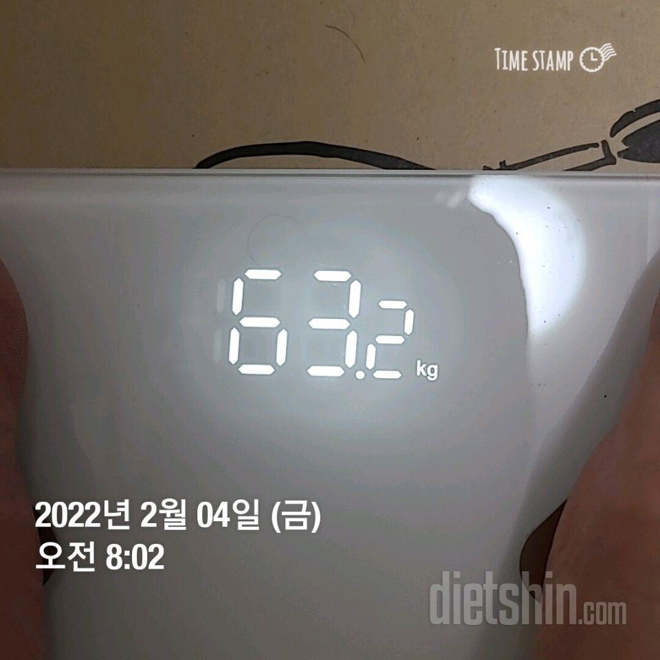 30일 하루 2L 물마시기 1일차 성공!