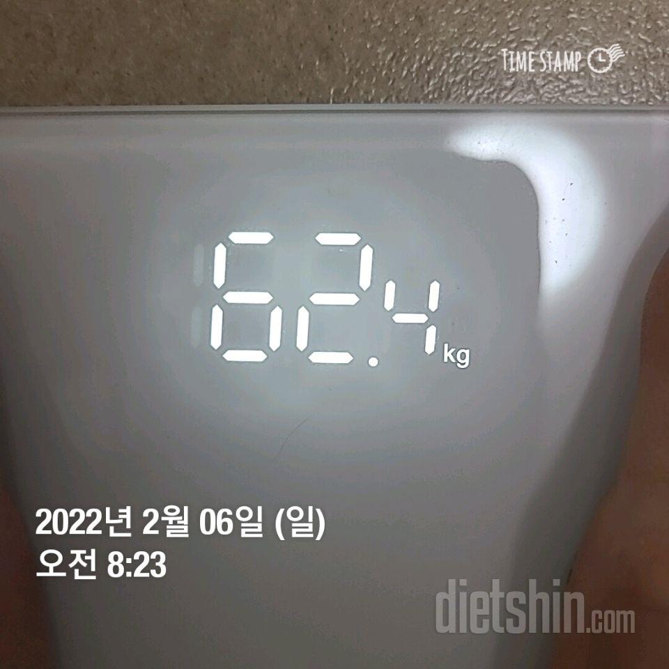 30일 하루 2L 물마시기 1일차 성공!