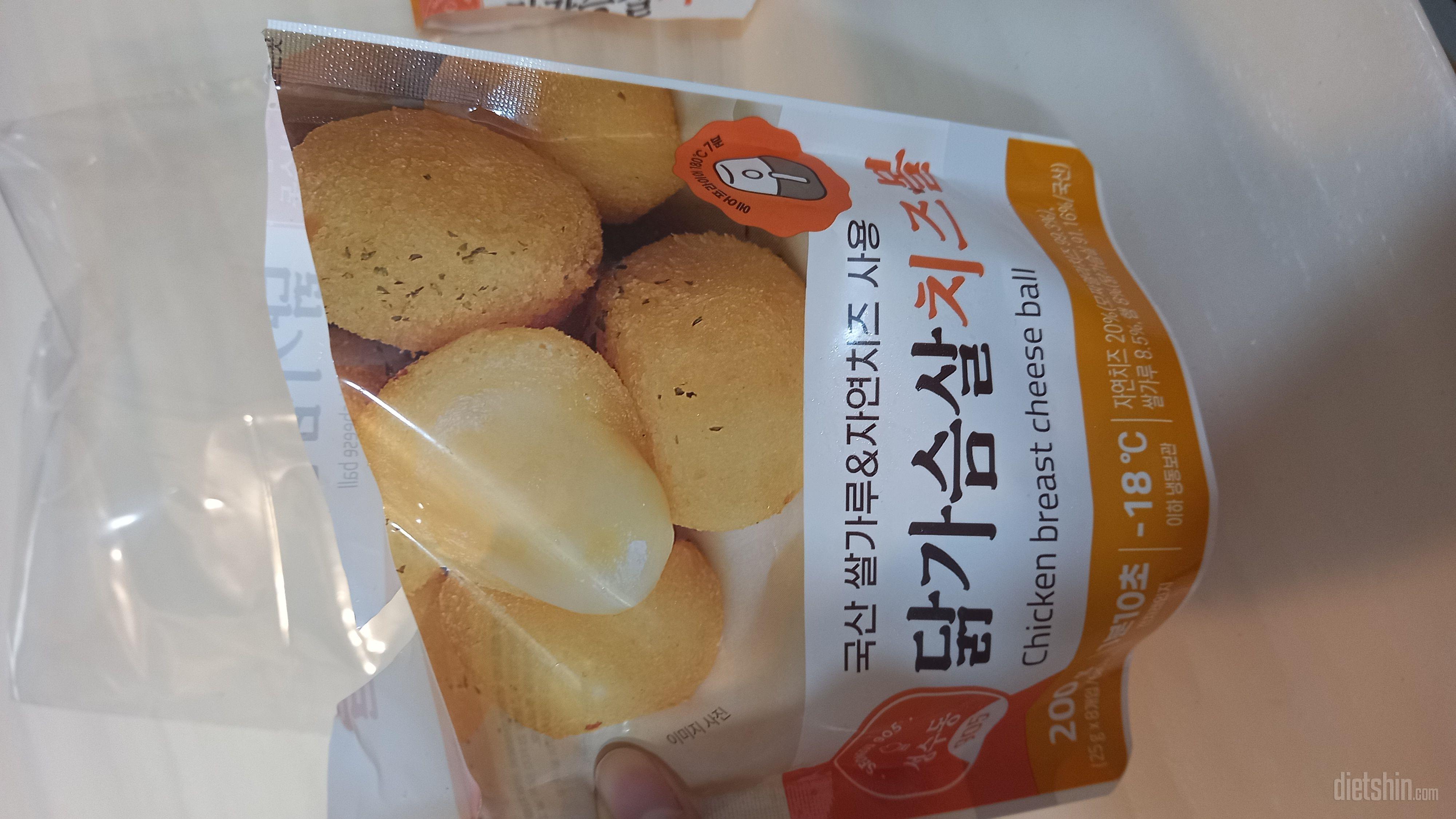 진짜진짜 너무 맛있고 치킨먹는기분도