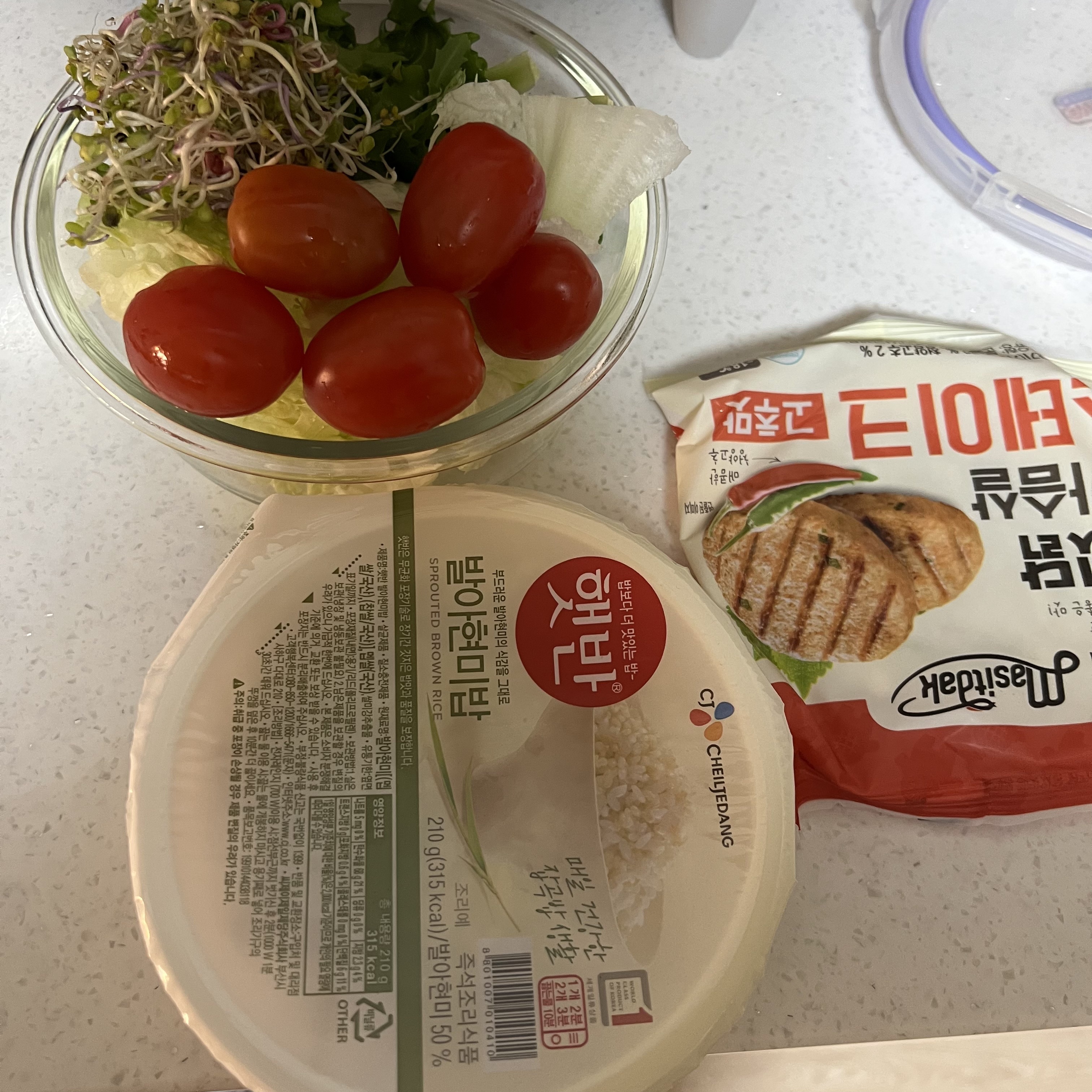 02월 14일(점심 491kcal)