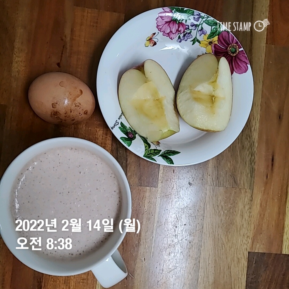 02월 14일( 아침식사 268kcal)