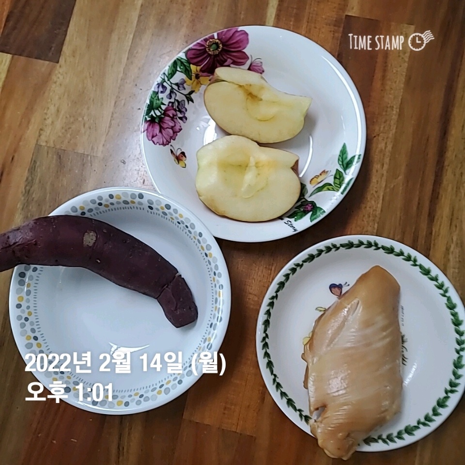 02월 14일( 점심식사 310kcal)