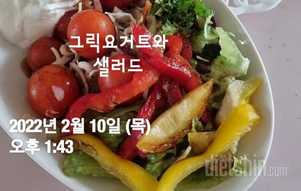 채소가 골고루 들어있어 정말 좋아요