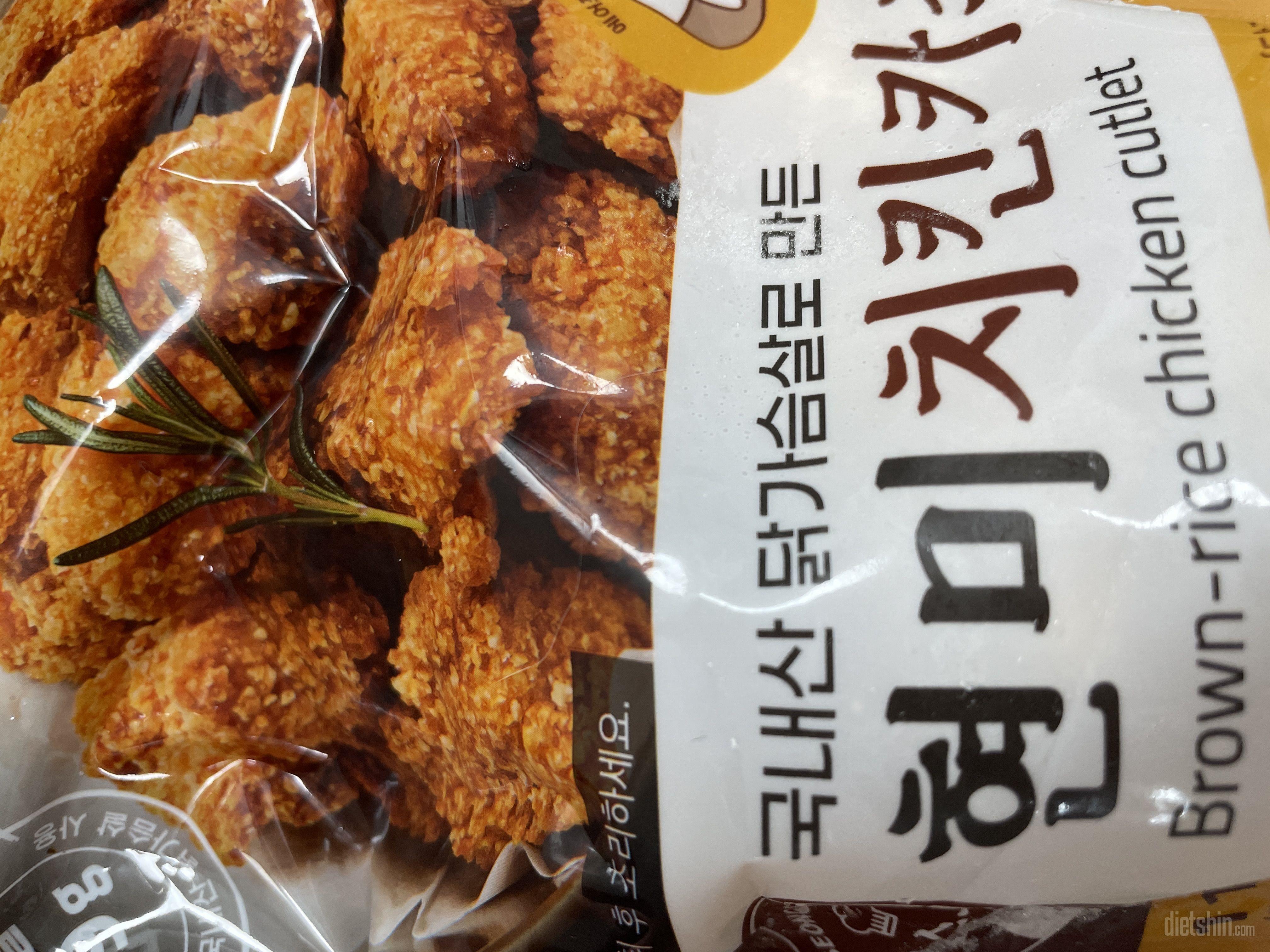 맛있게 잘 먹고있습니다