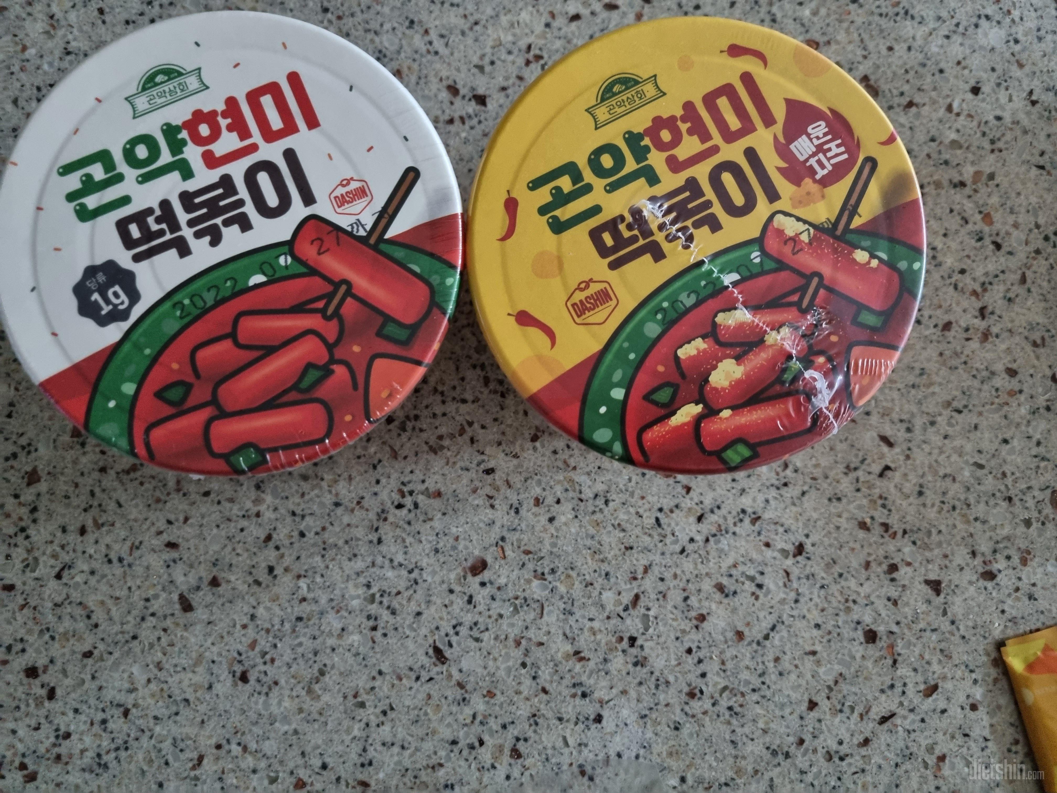 짜지도않고양도딱맞고맛있다고하네요
칼