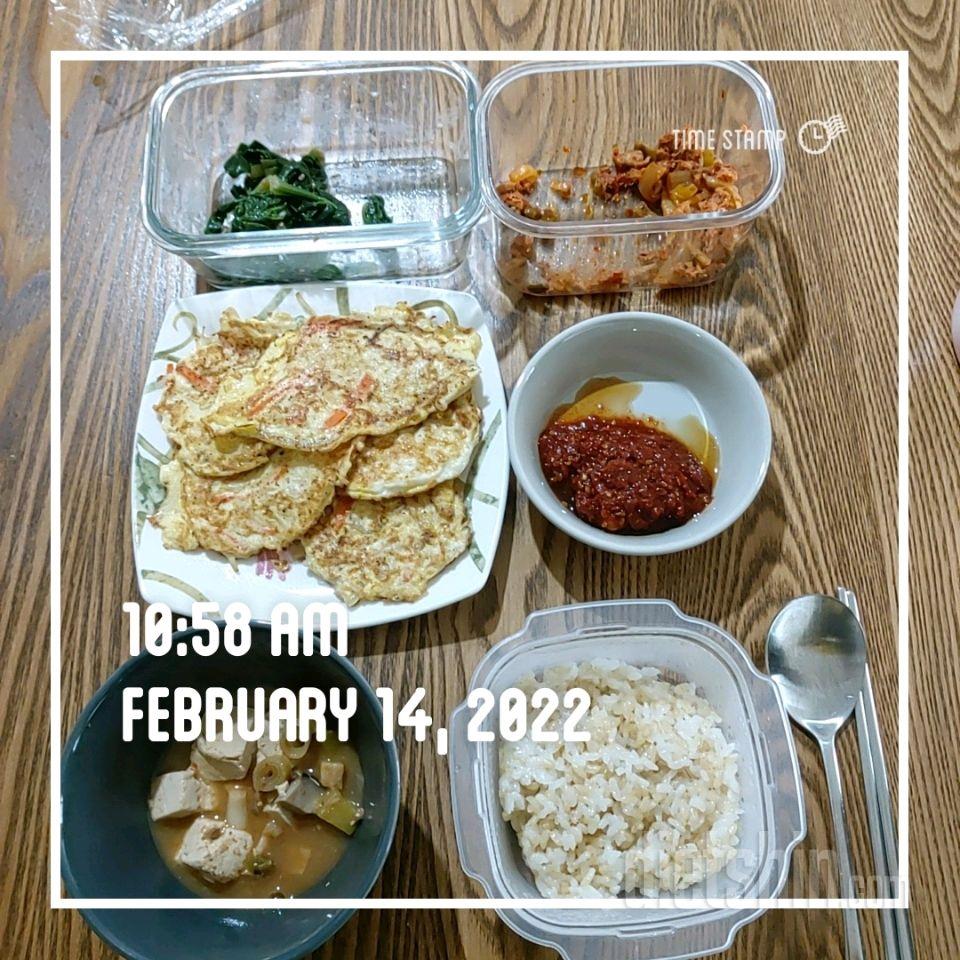 02월 14일( 점심식사 329kcal)