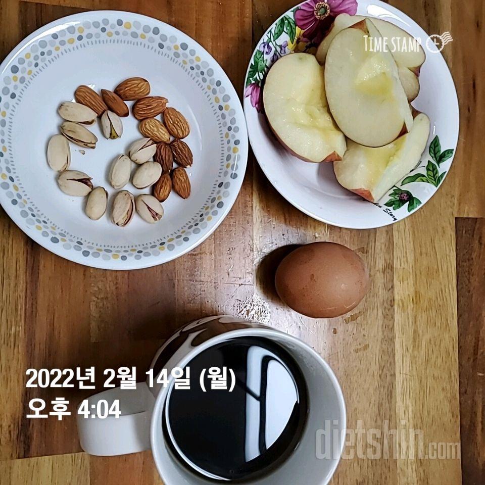 02월 14일( 저녁식사 327kcal)