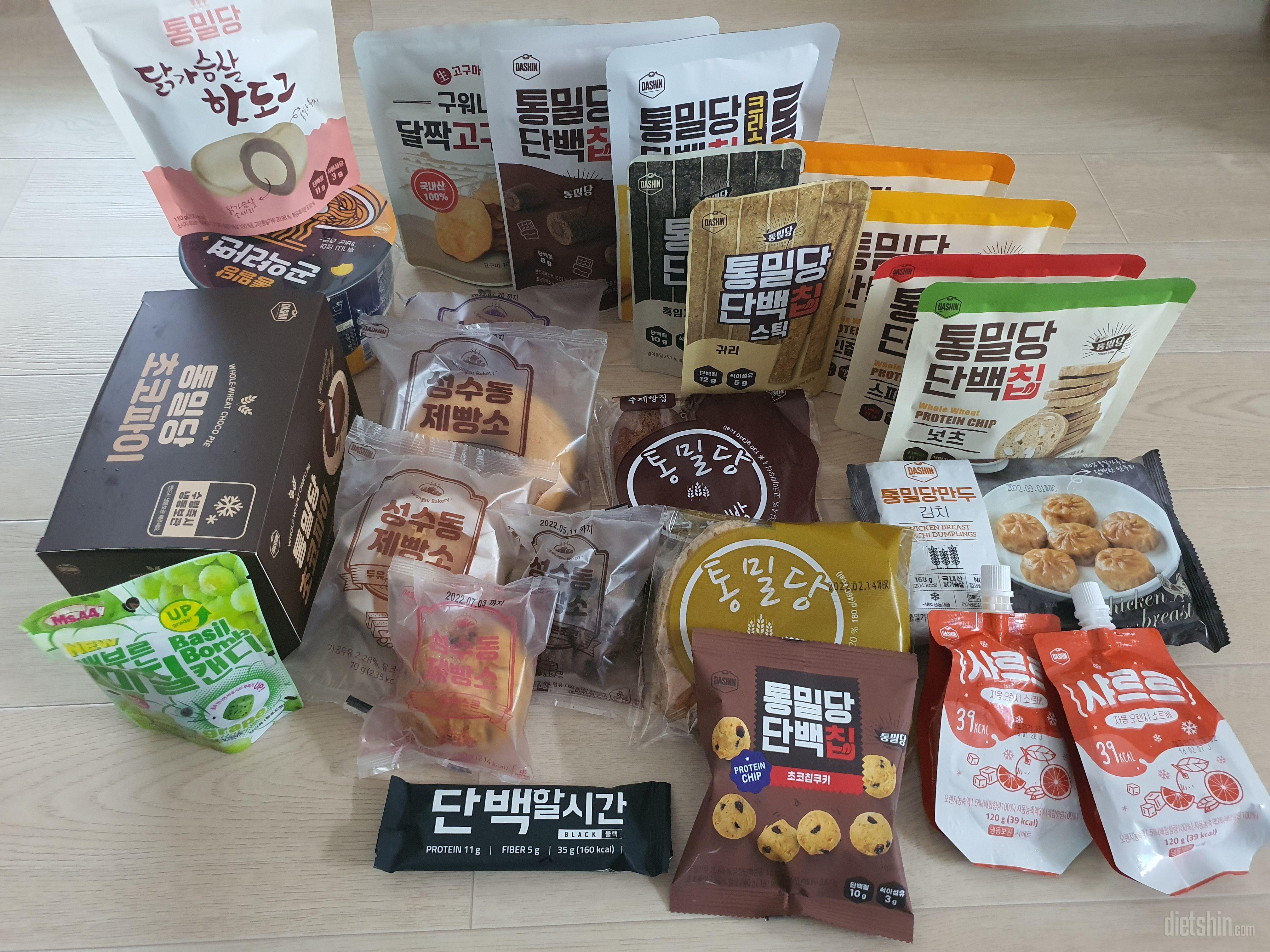 종류별로 모두 구매했습니다.
딱딱하지