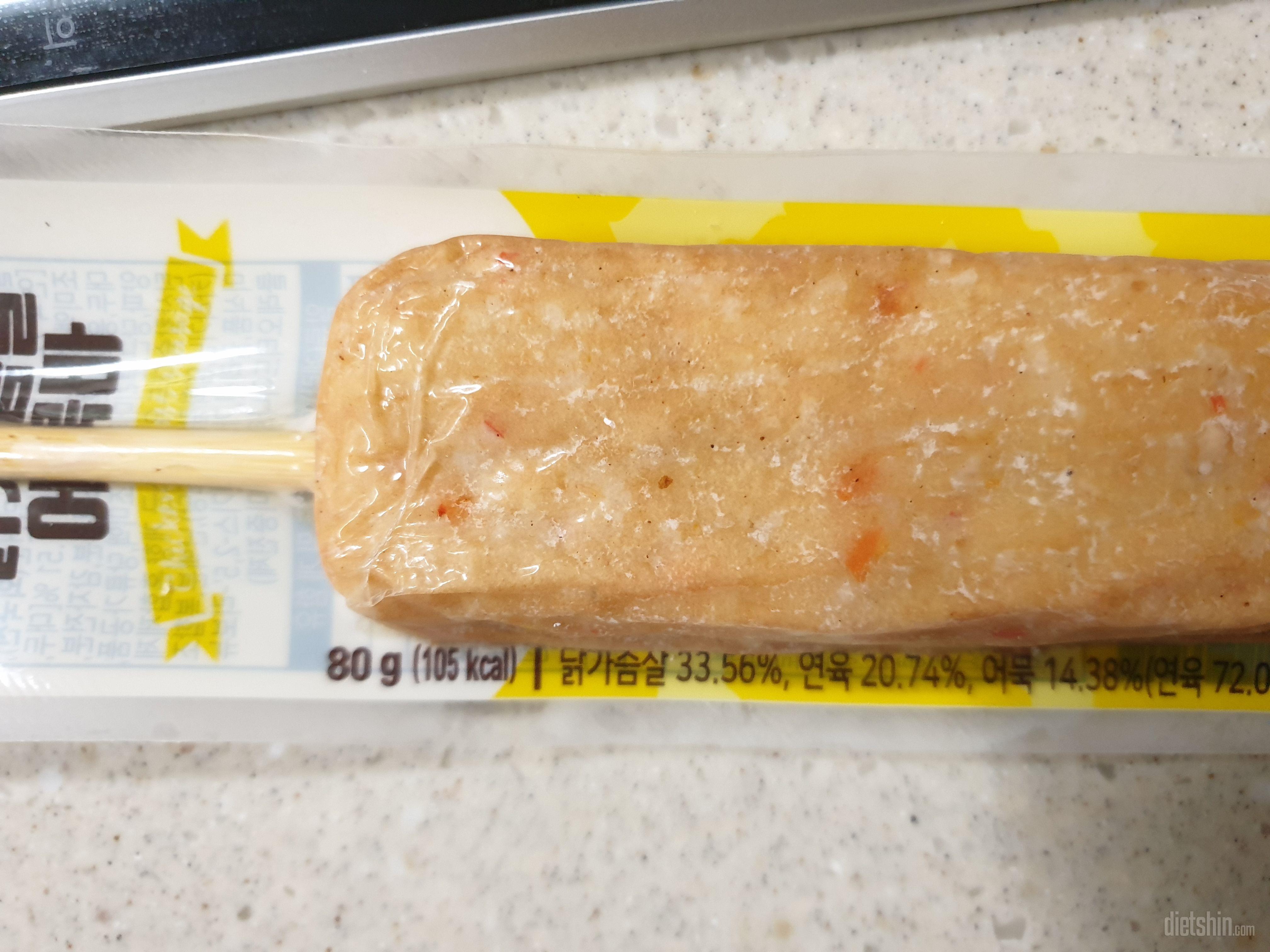 기대안했었는데 너무 맛있어요.