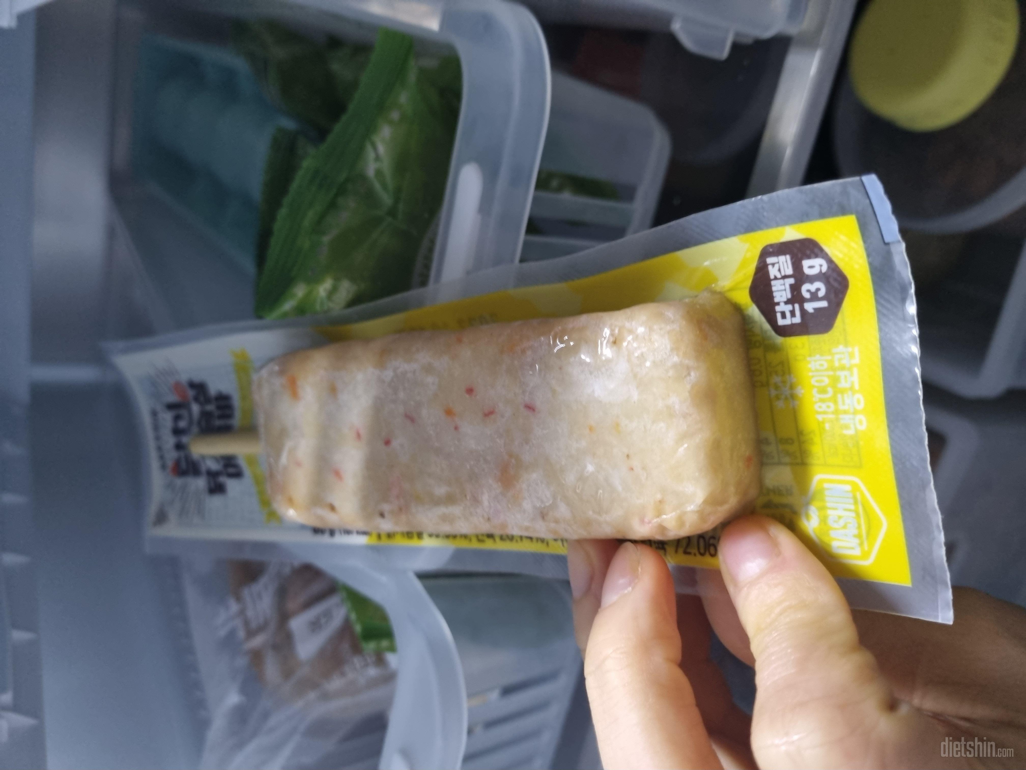 어딘가 에서먹던  맞다 랭킹닷컴에서