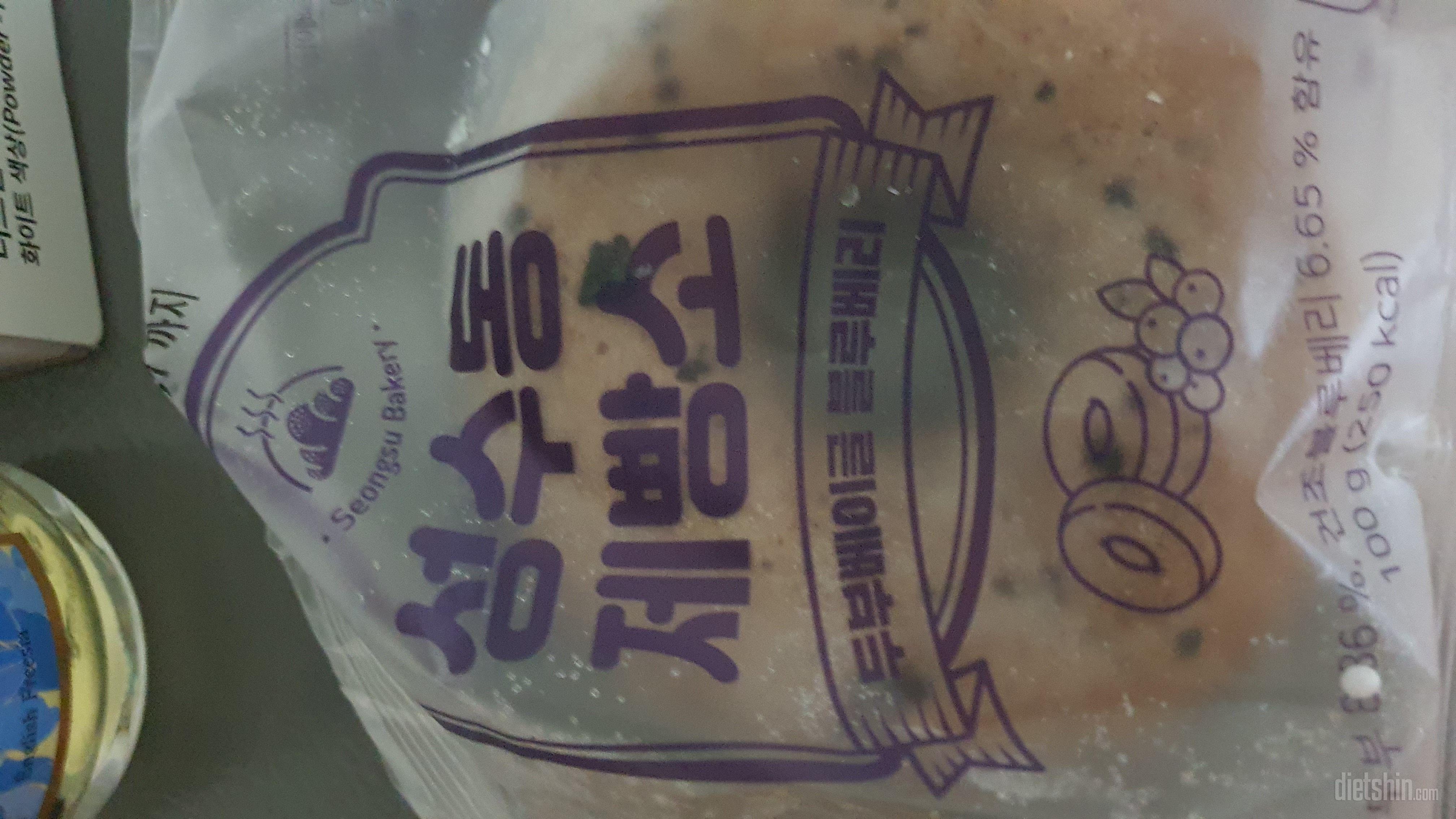 쫄깃하고 맛있어요 칼로리 부담 덜어서