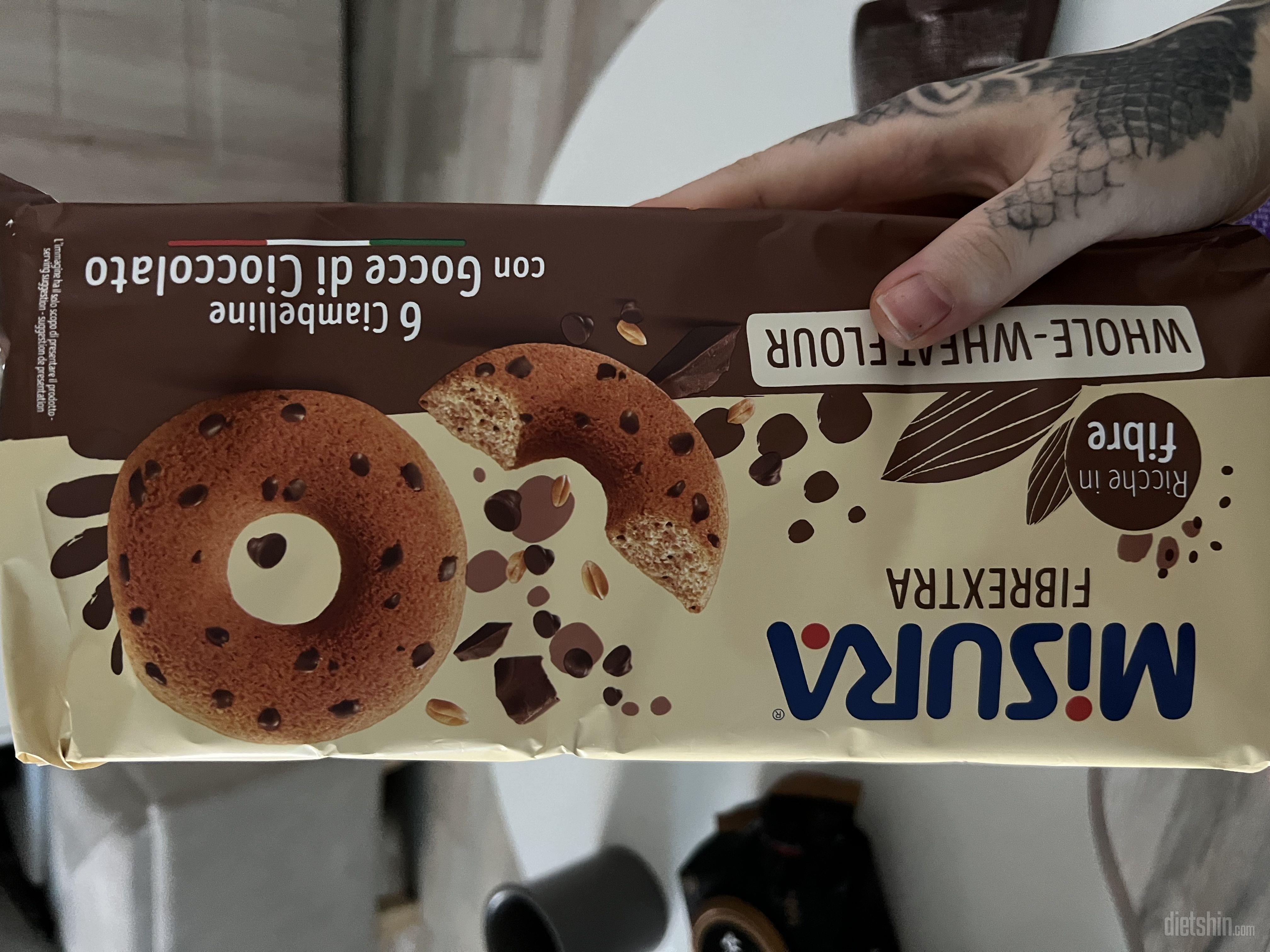 치팅데이때 한두개씩 먹으면서 탄수 보