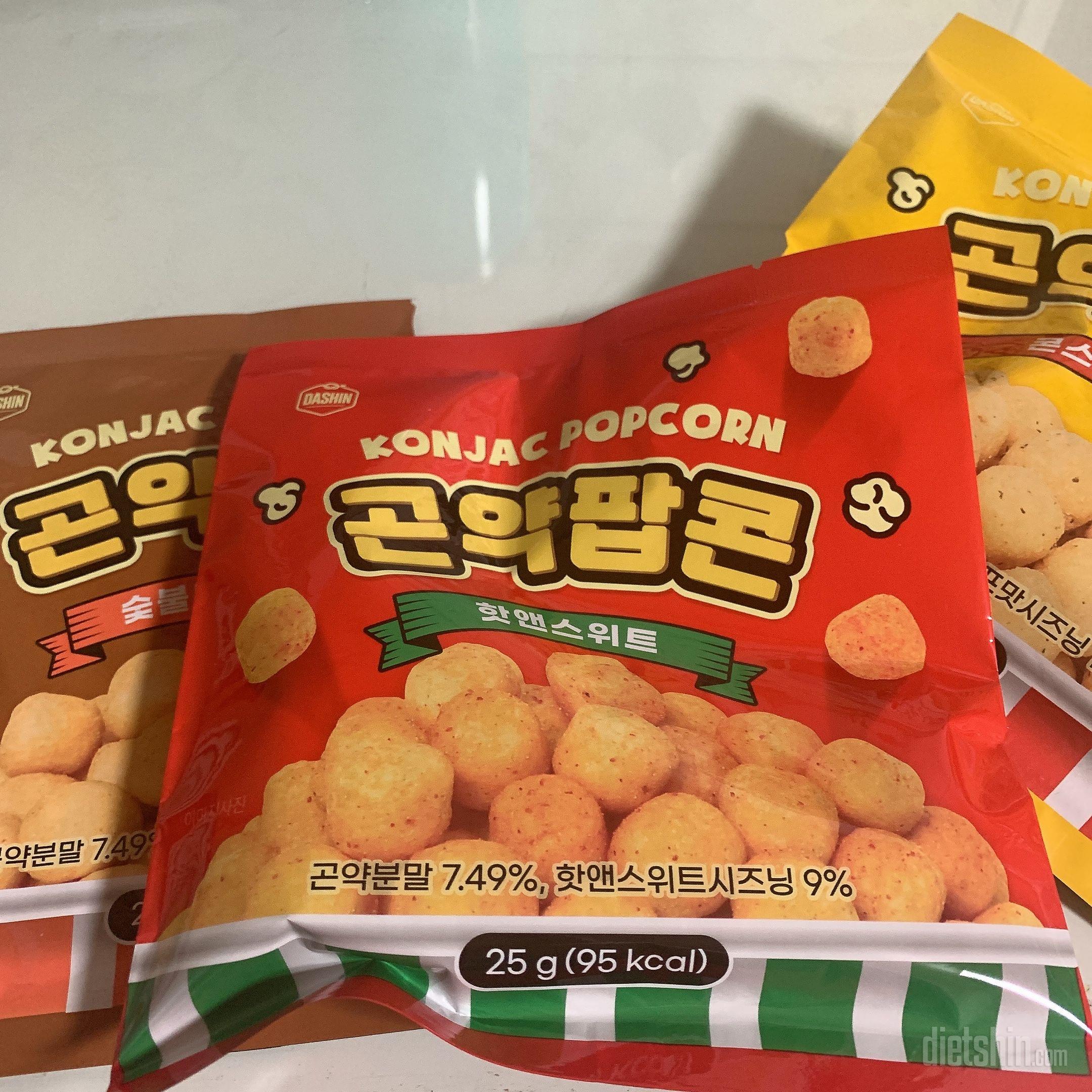 과자 대신 먹기에 딱이예요!! 맛있고