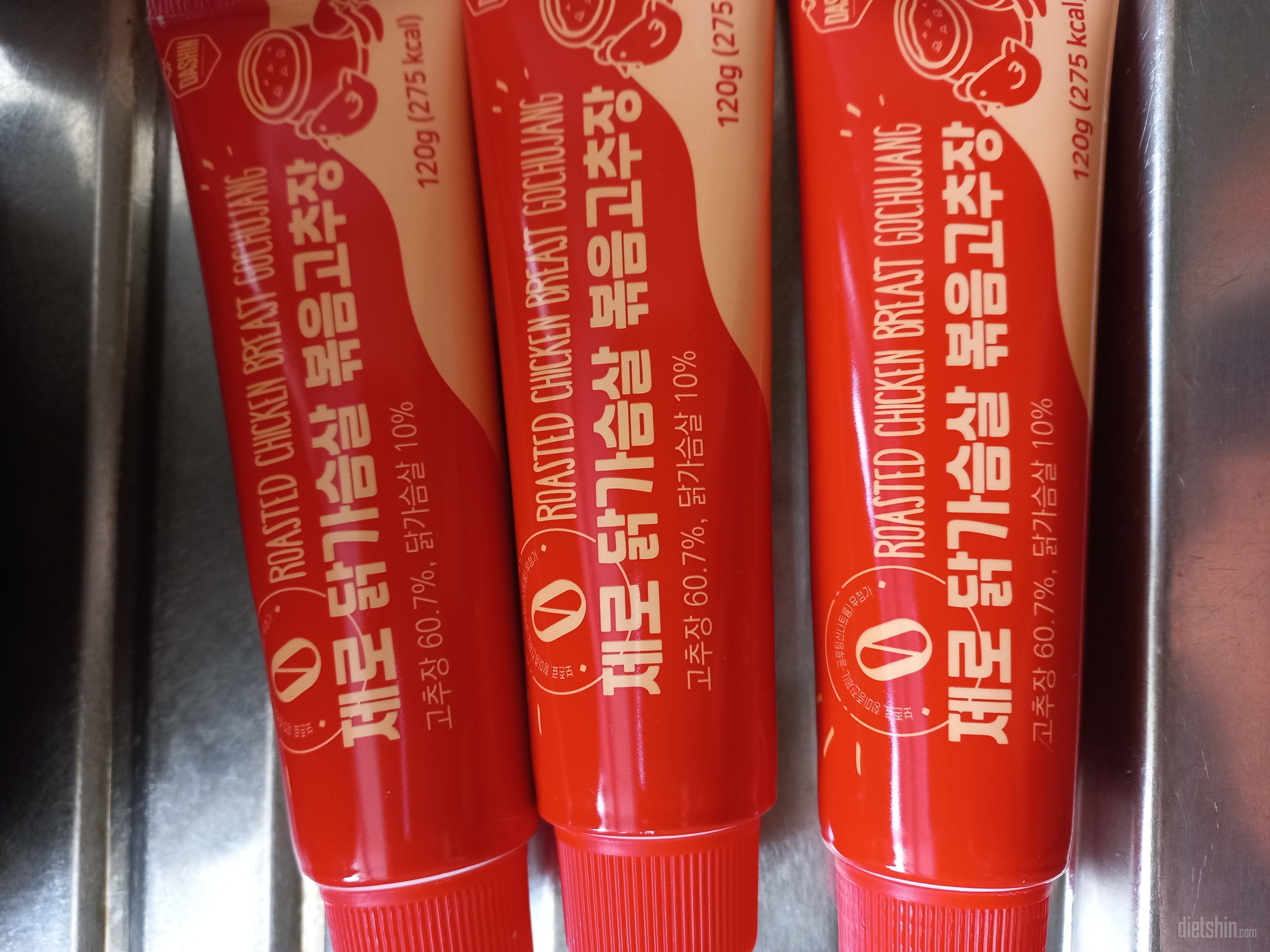 곤약면먹을때 같이 먹으면 좋겠어요