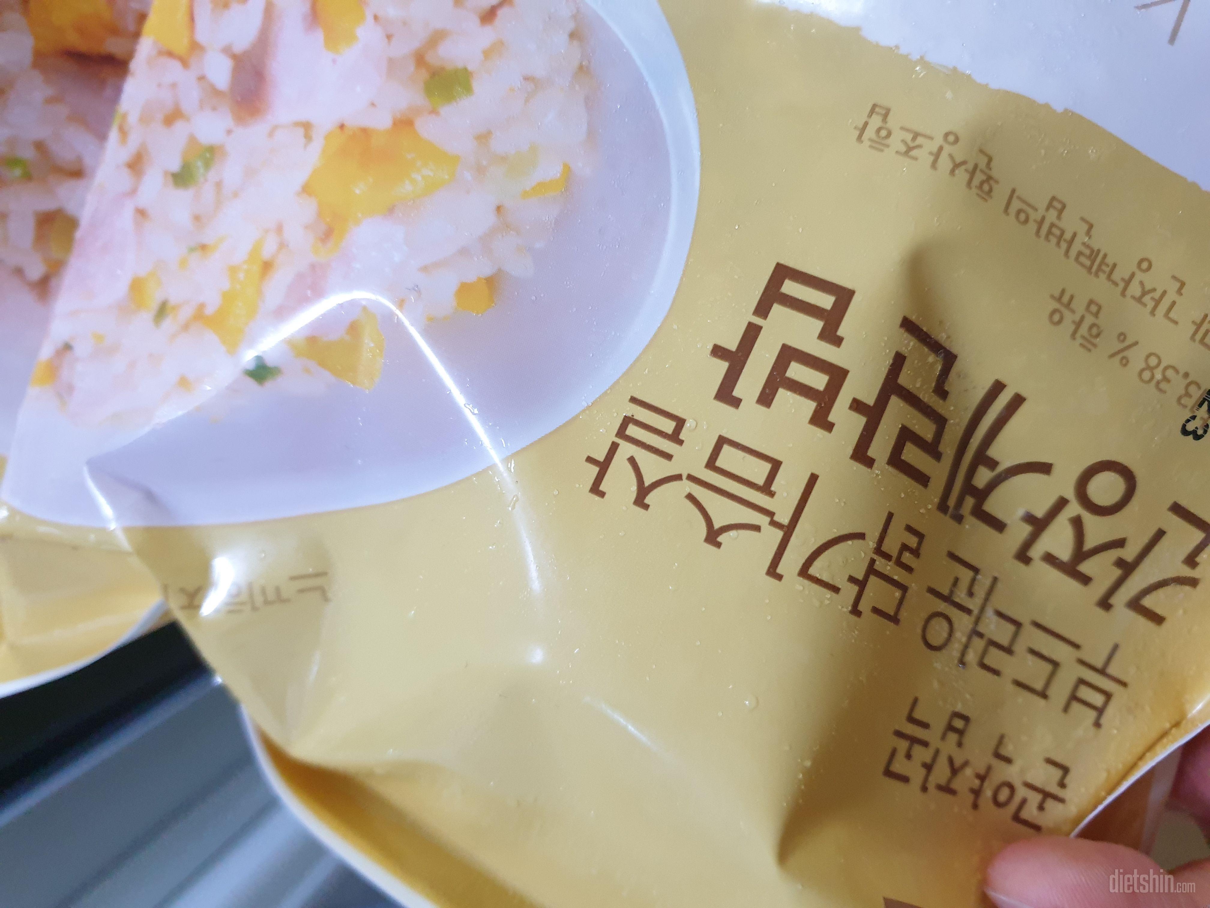 잘받았습니다ㅋㅋ간장계란밥이 맛이 없을