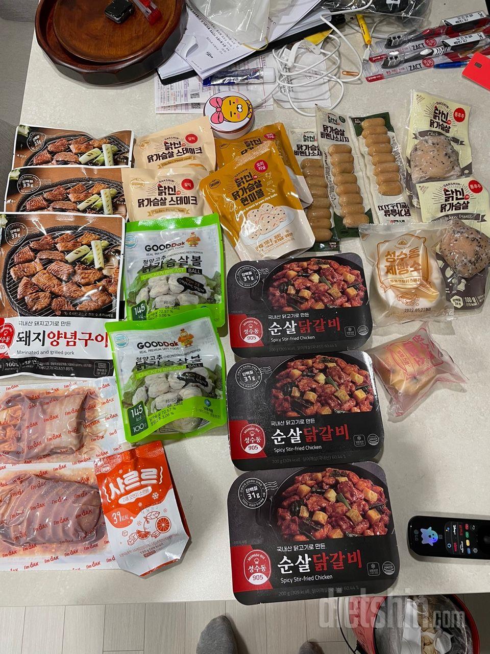 다이어트 중이지만 주말에 한잔이 생각