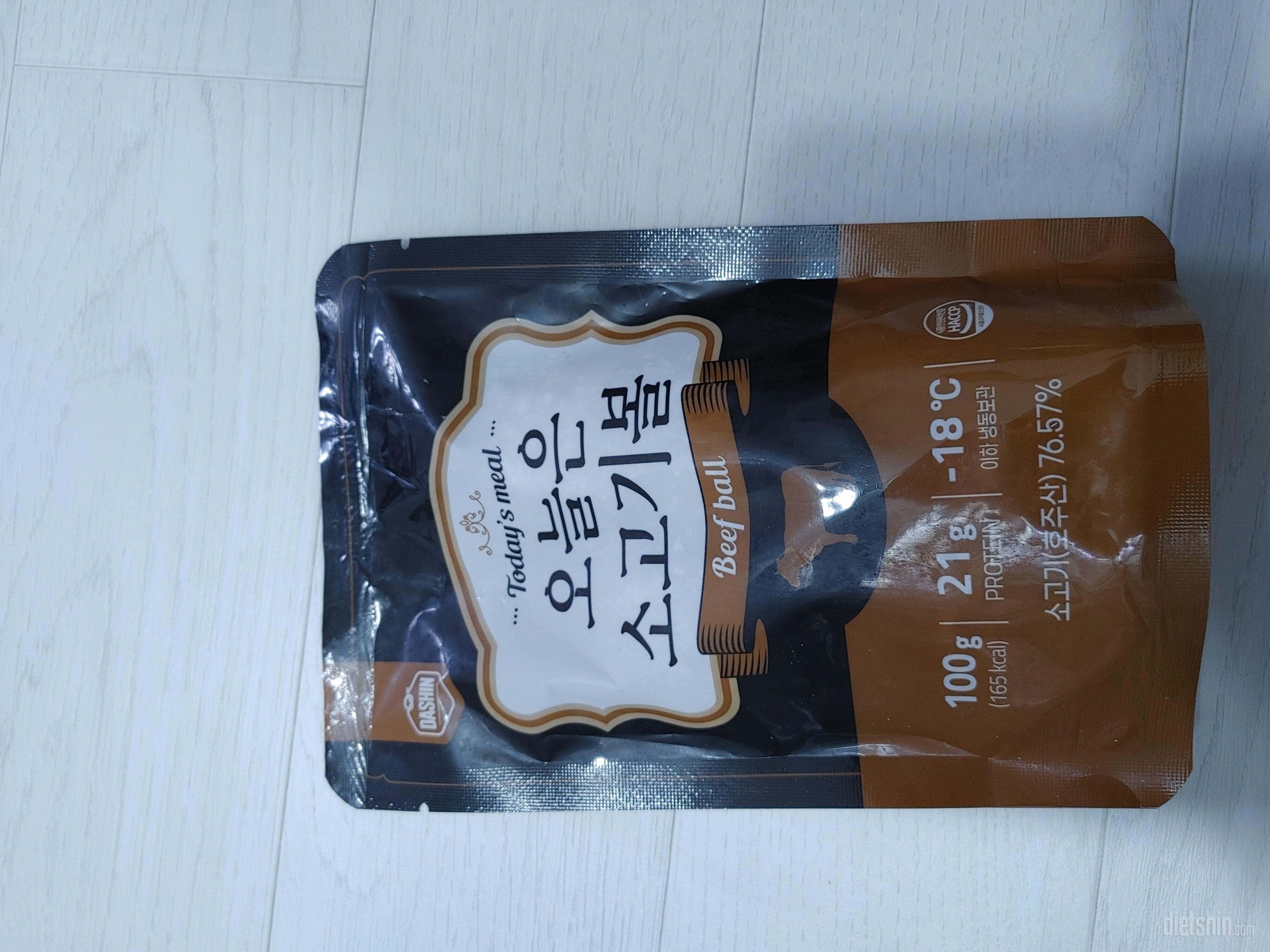 아직 안 먹어 봤는데 생각보다 양이