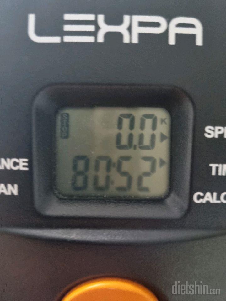 02월 17일( 운동 487kcal)