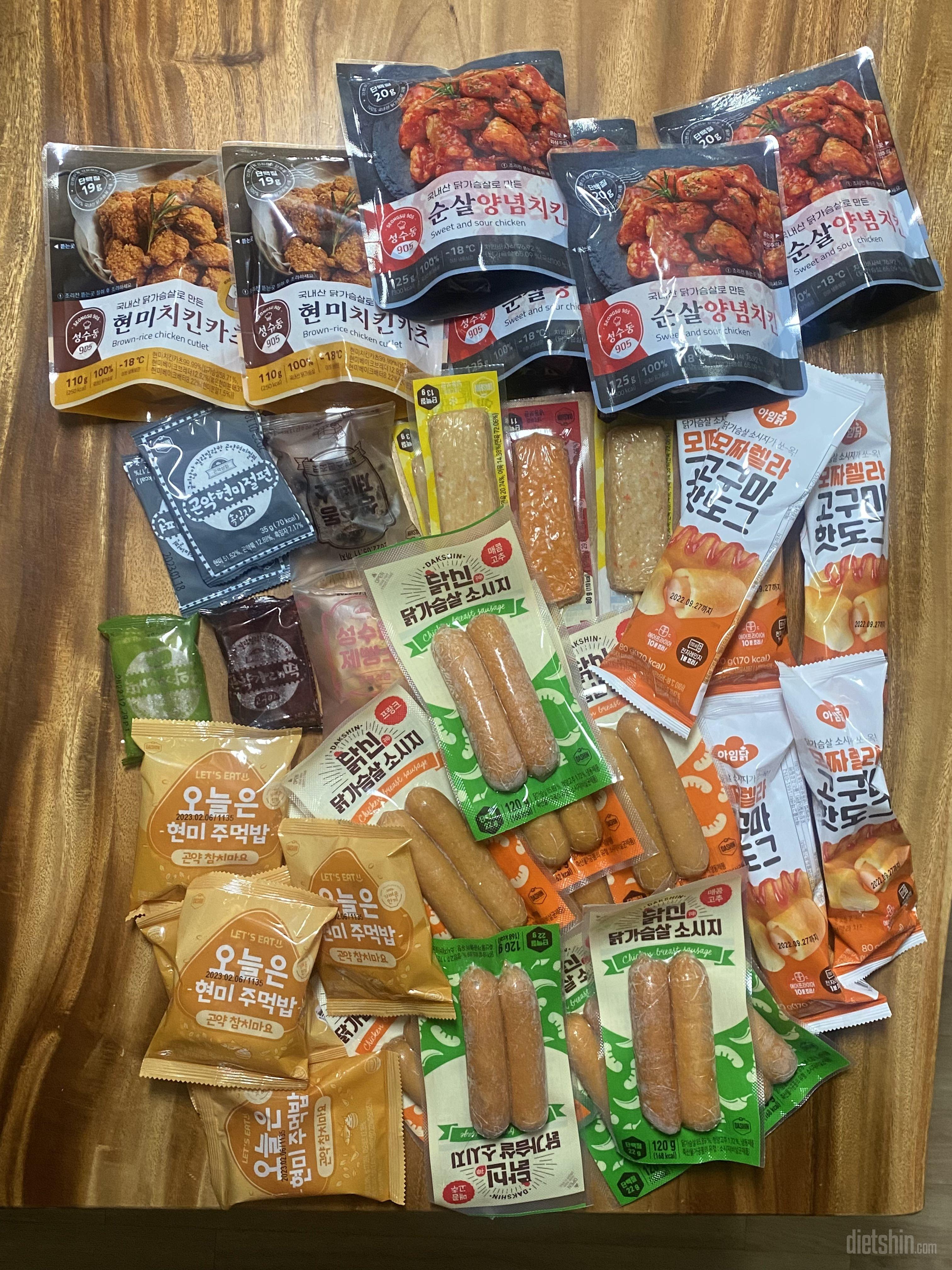 오 완전 진짜 맛있어요 고소하고..