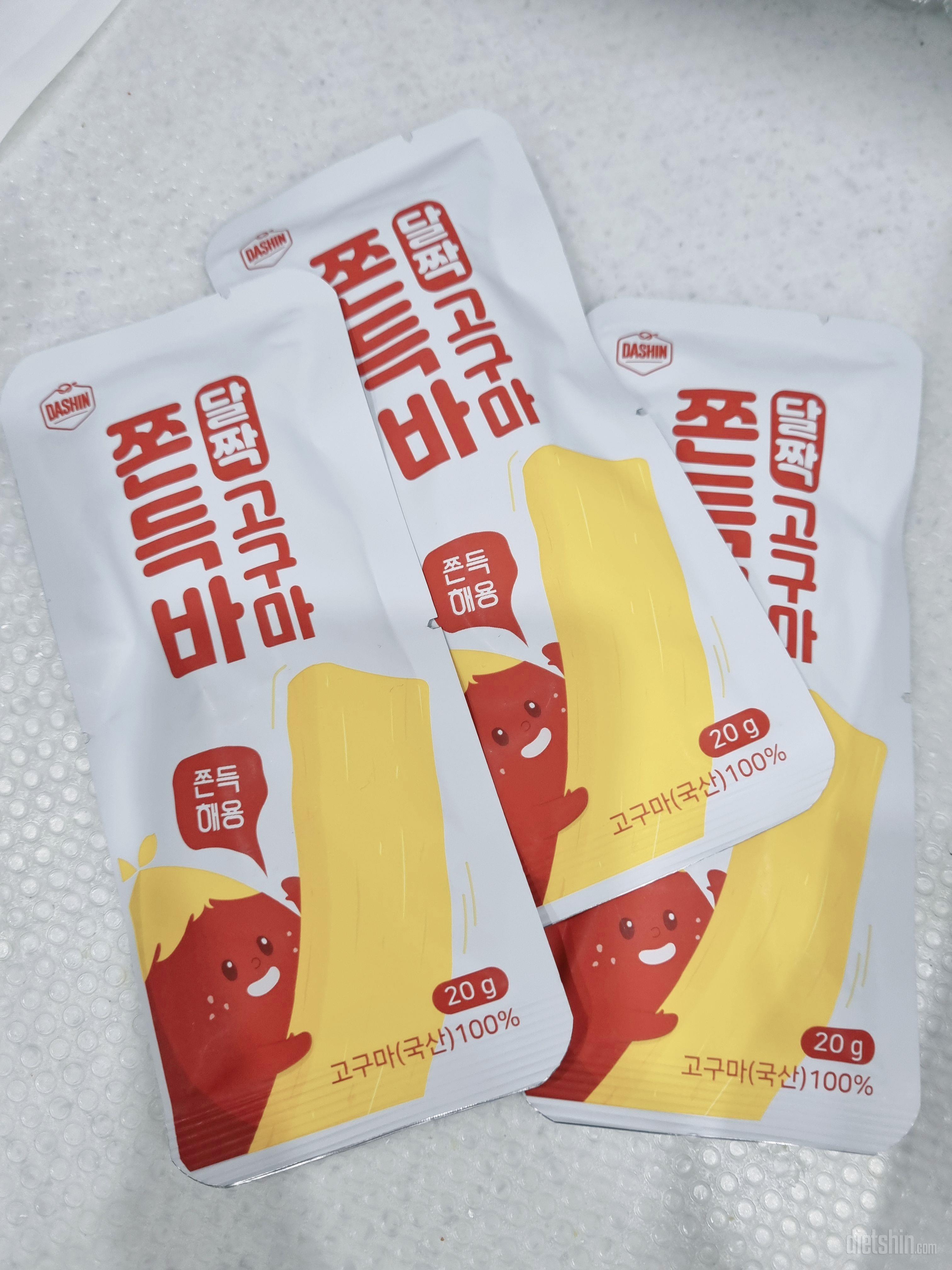 맛있음 아기도 잘 씩어먹음 ㅎ