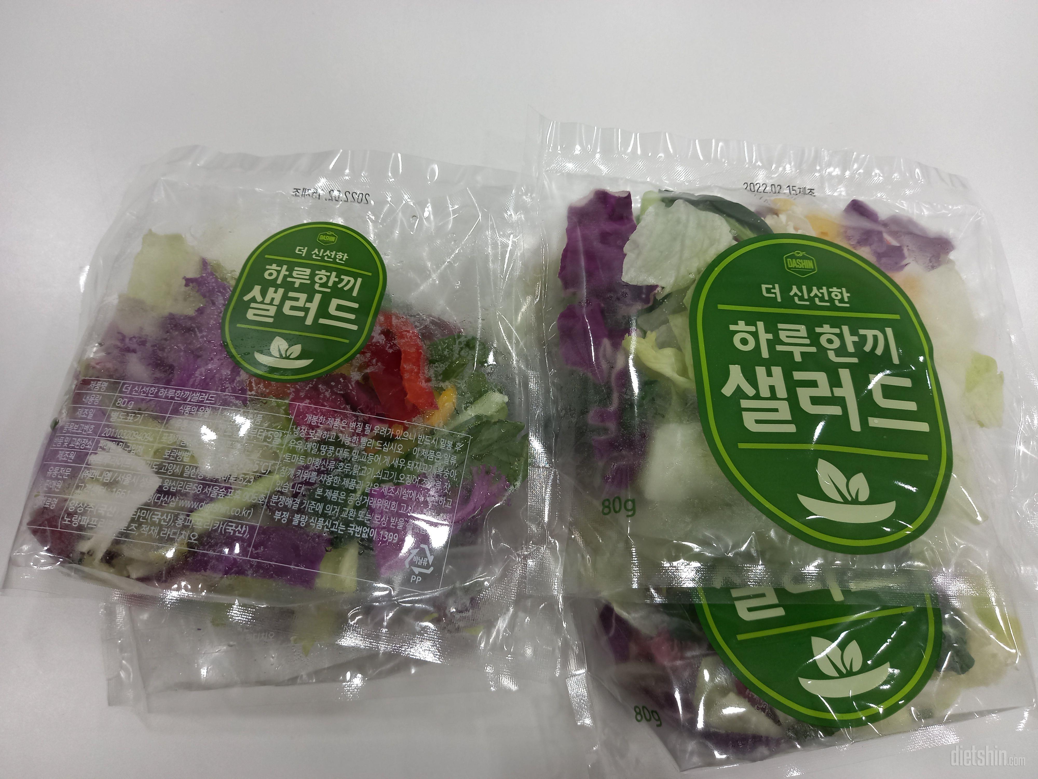 재료 손질. 세척할 필요 없으니깐 너