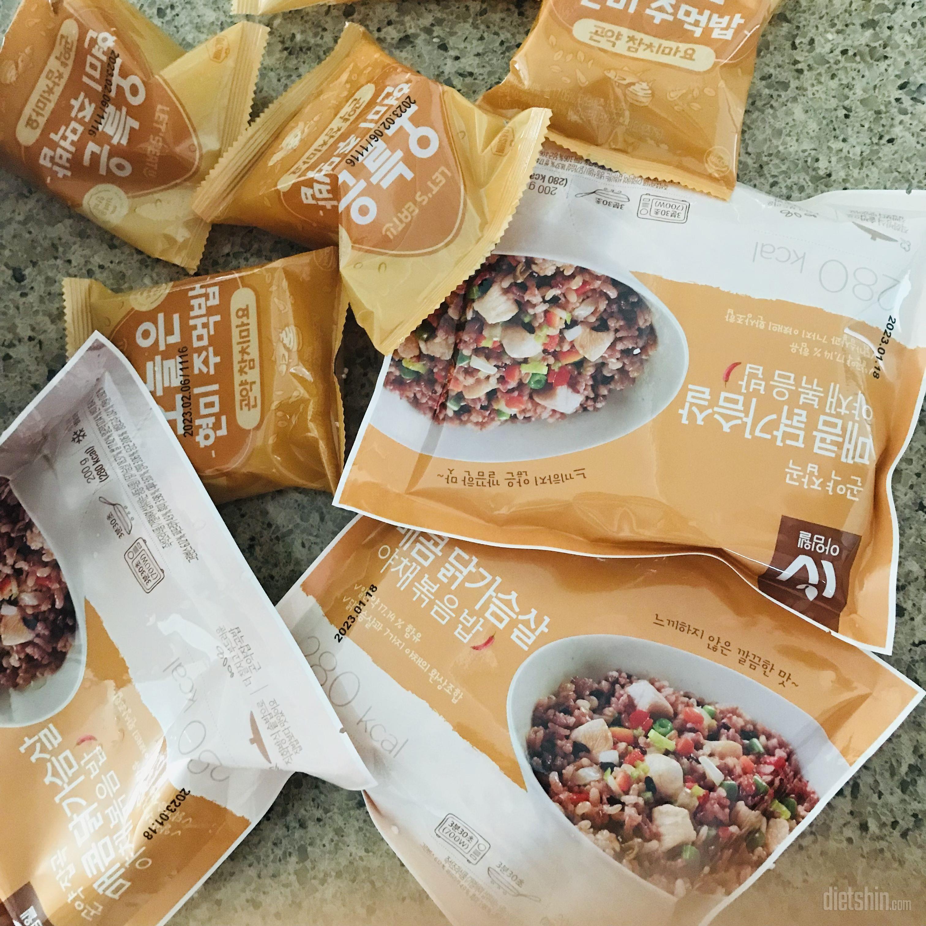 에프에 해먹으니 더 맛있네요~ 간편하