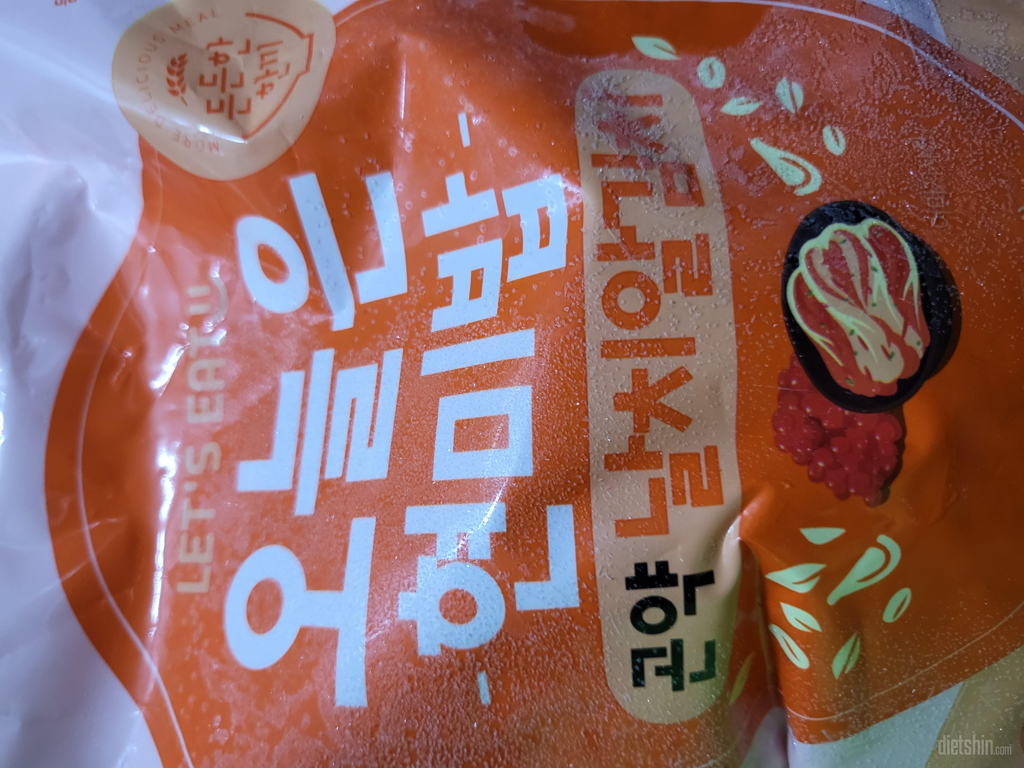 계란후라이 올려 먹으면
짱맛있어요!!