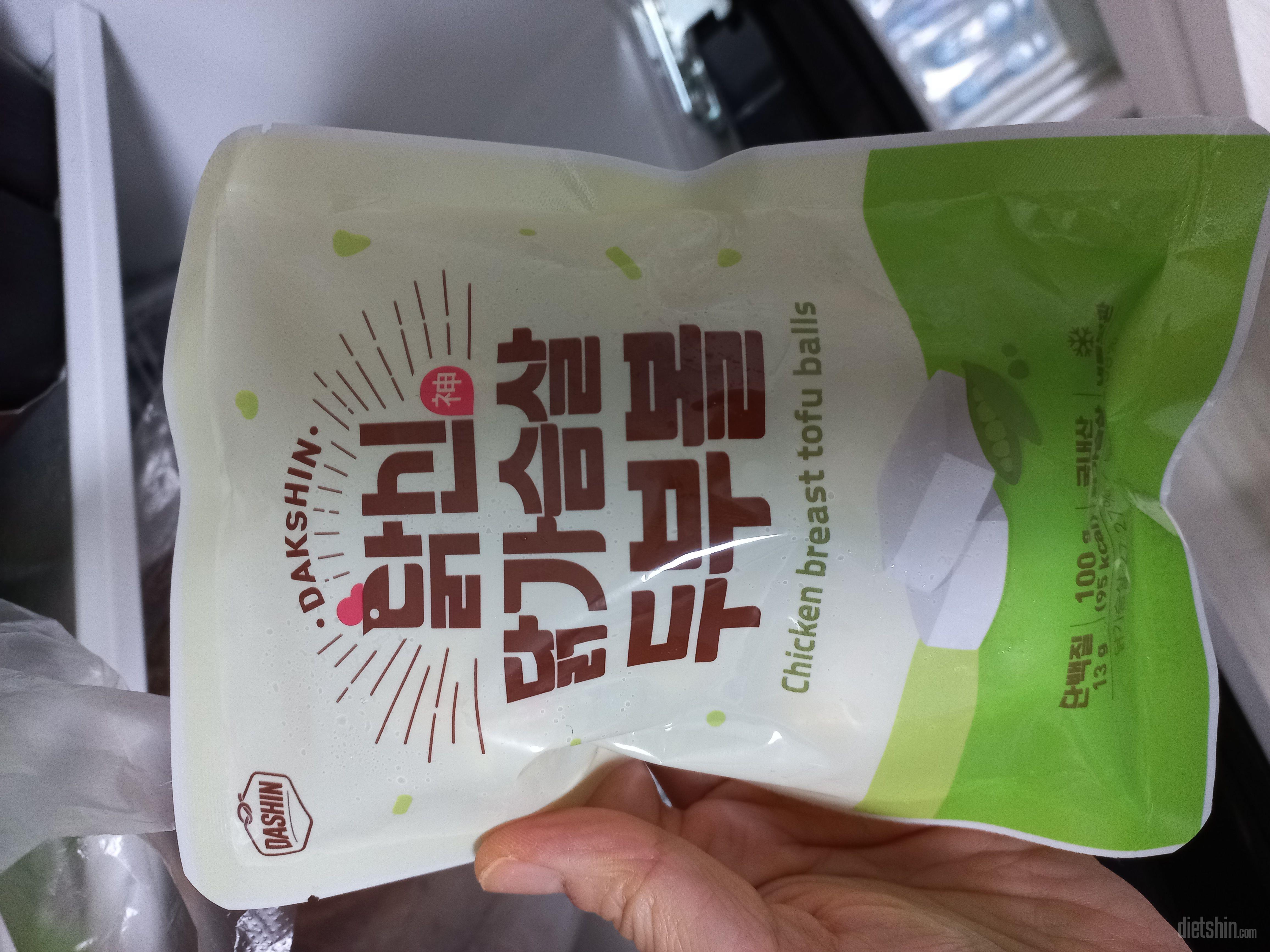 야식으로도 부담없구요 국에 넣어 먹어
