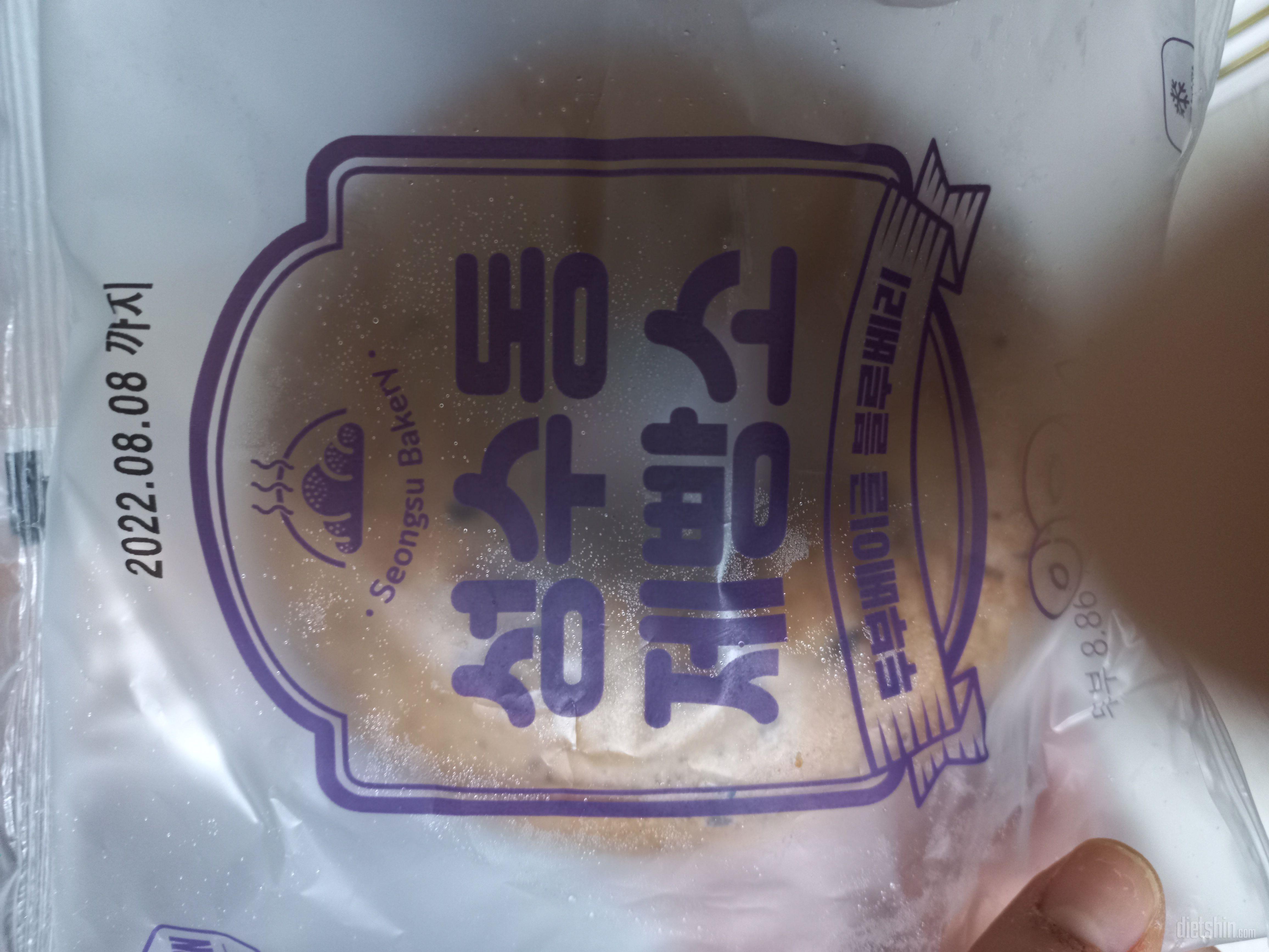 두번째 구매에요.
블루베리만 사먹습