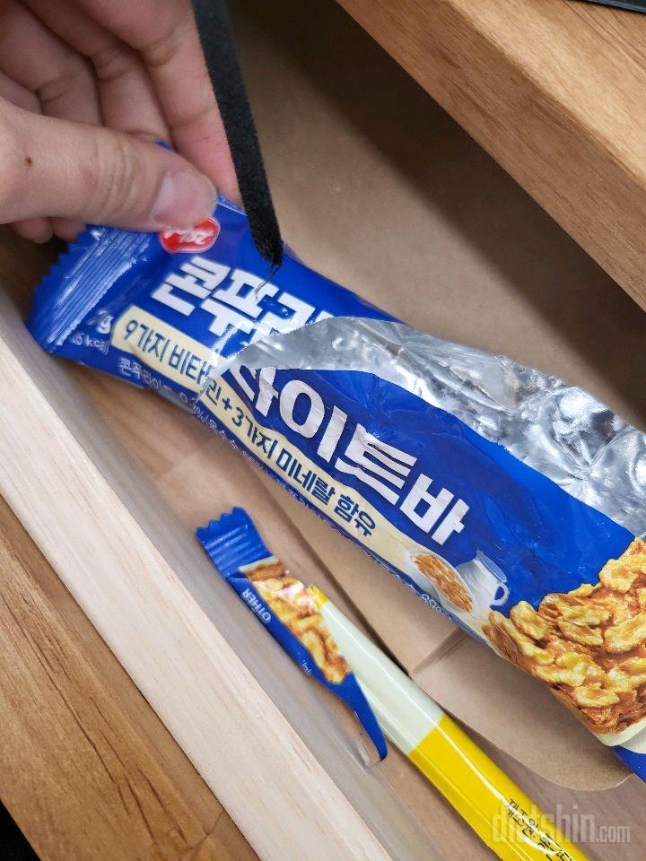 02월 18일( 오전간식 105kcal)