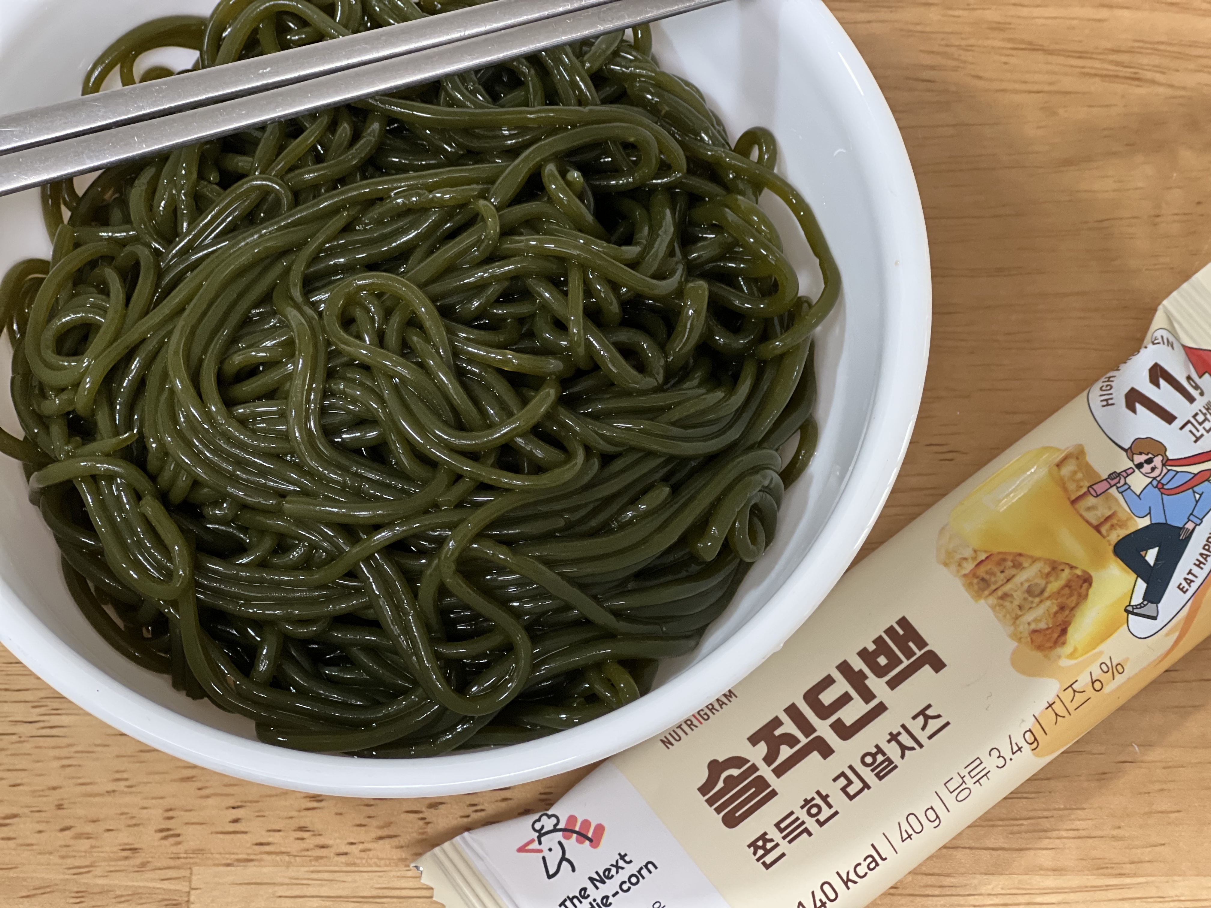 02월 18일(점심 189kcal)